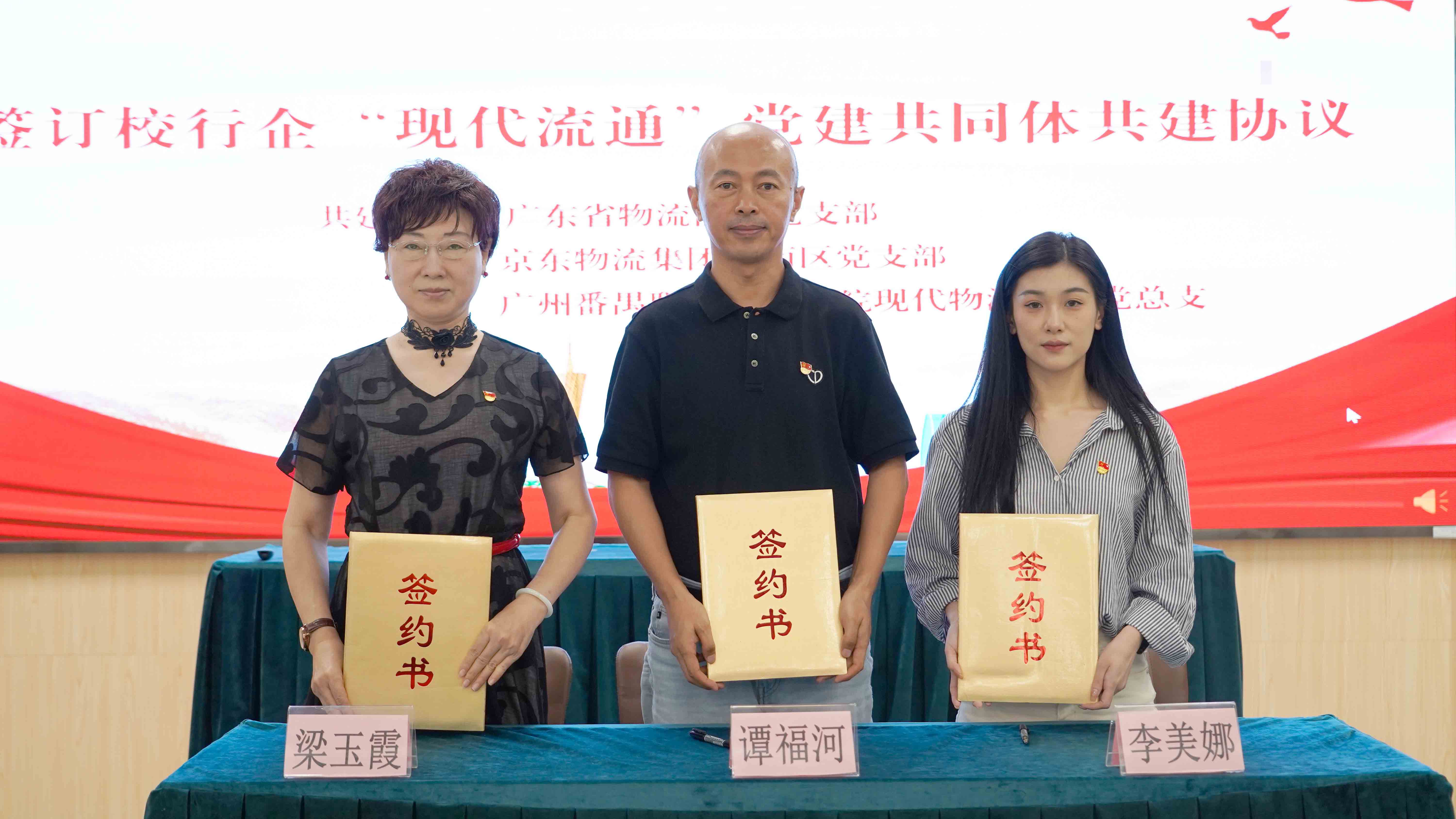 WechatIMG1439.jpg WechatIMG1439.jpg