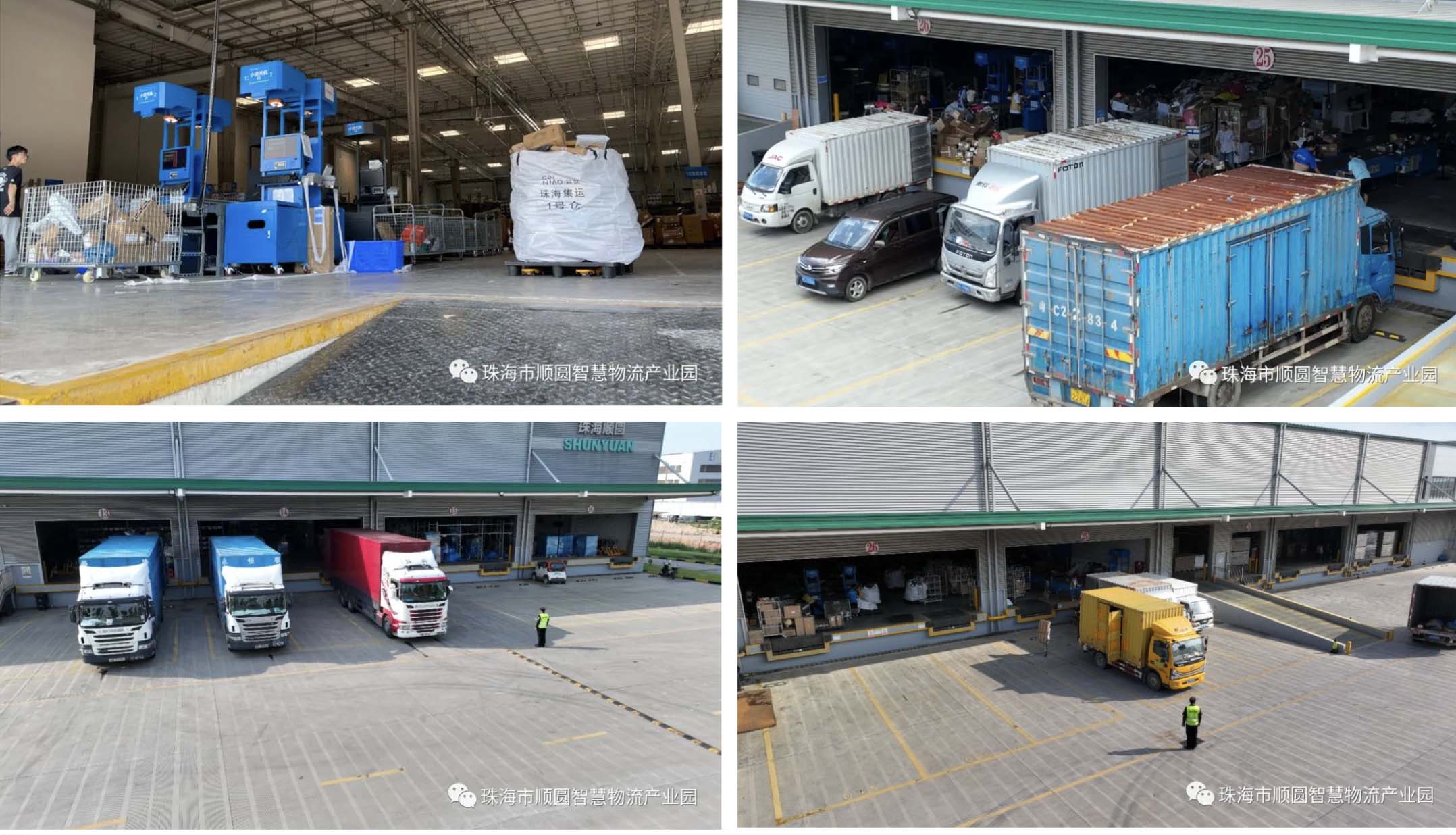 WX20230809-174223@2x 拷贝.jpg WX20230809-174223@2x 拷贝.jpg