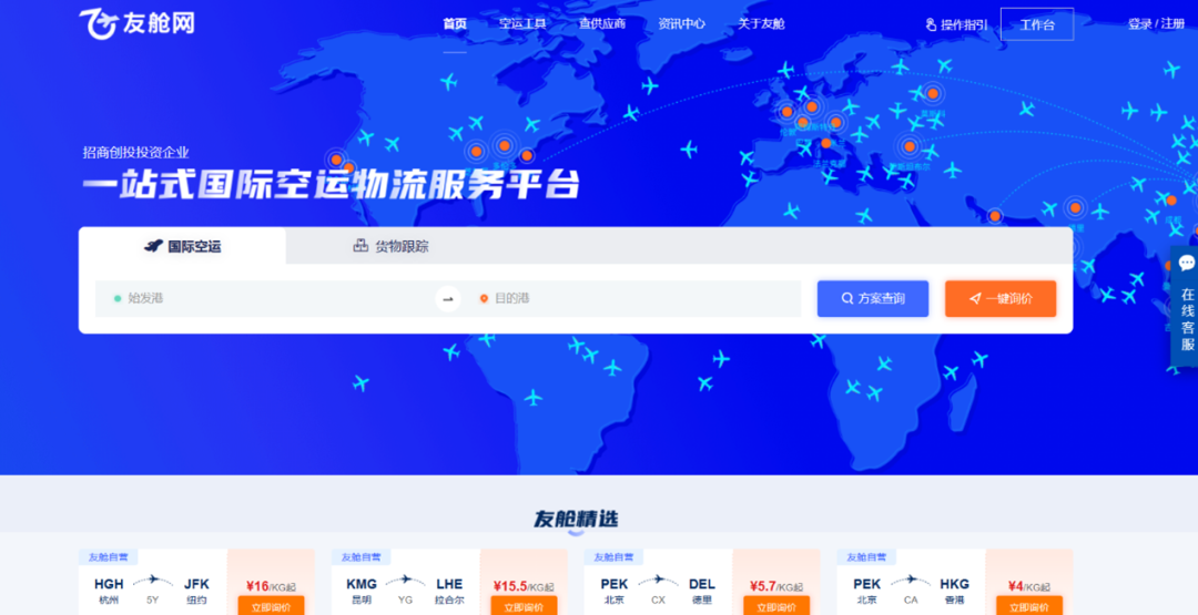 640 (1).png 640 (1).png