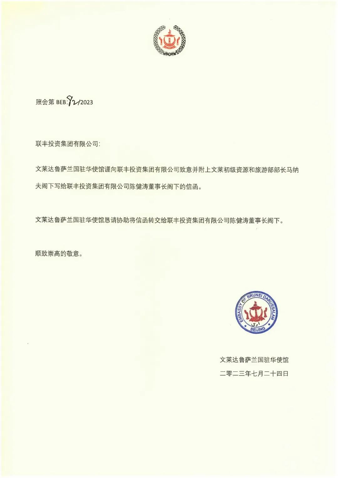 640 (2).jpeg 640 (2).jpeg