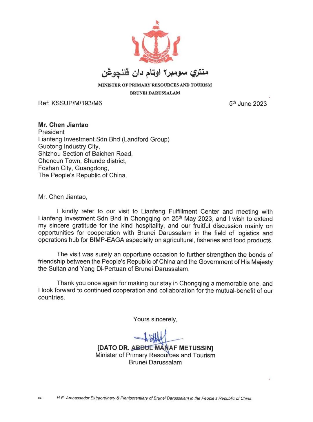 640 (1).jpeg 640 (1).jpeg