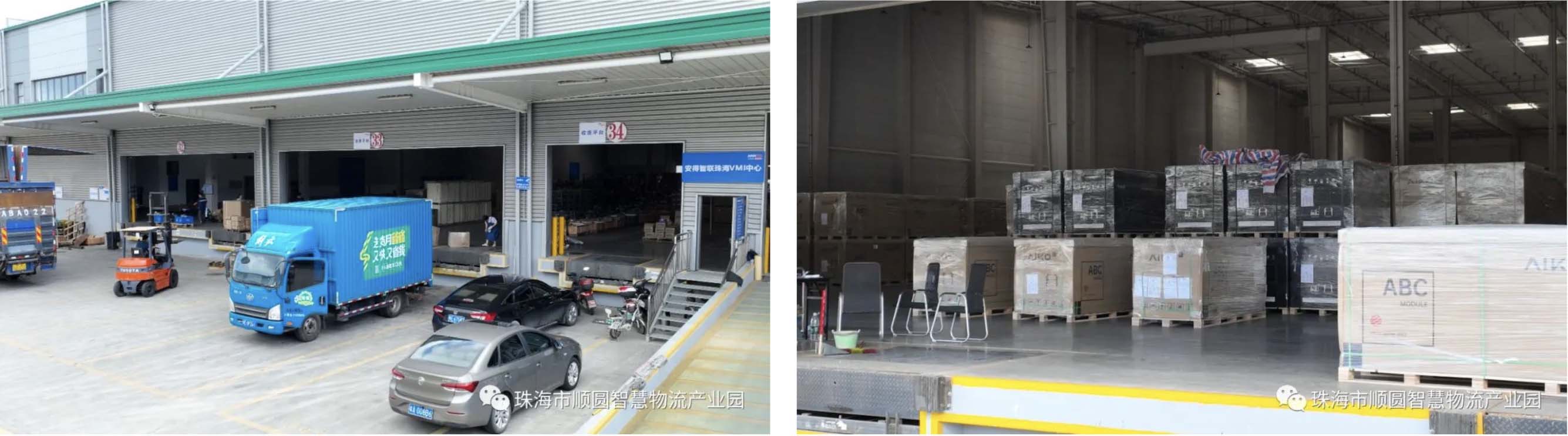 WX20230809-174625@2x 拷贝.jpg WX20230809-174625@2x 拷贝.jpg