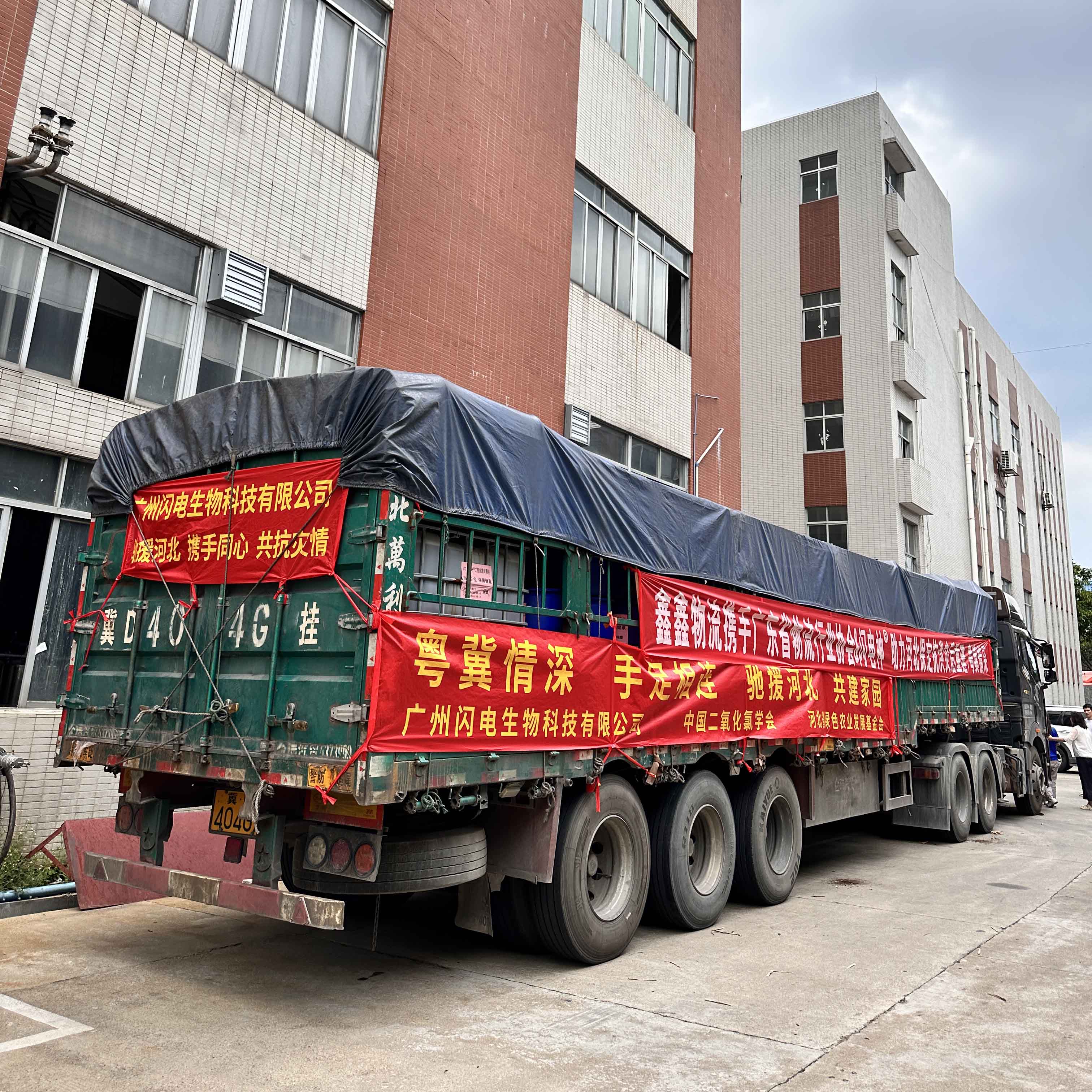 WechatIMG727.jpeg WechatIMG727.jpeg