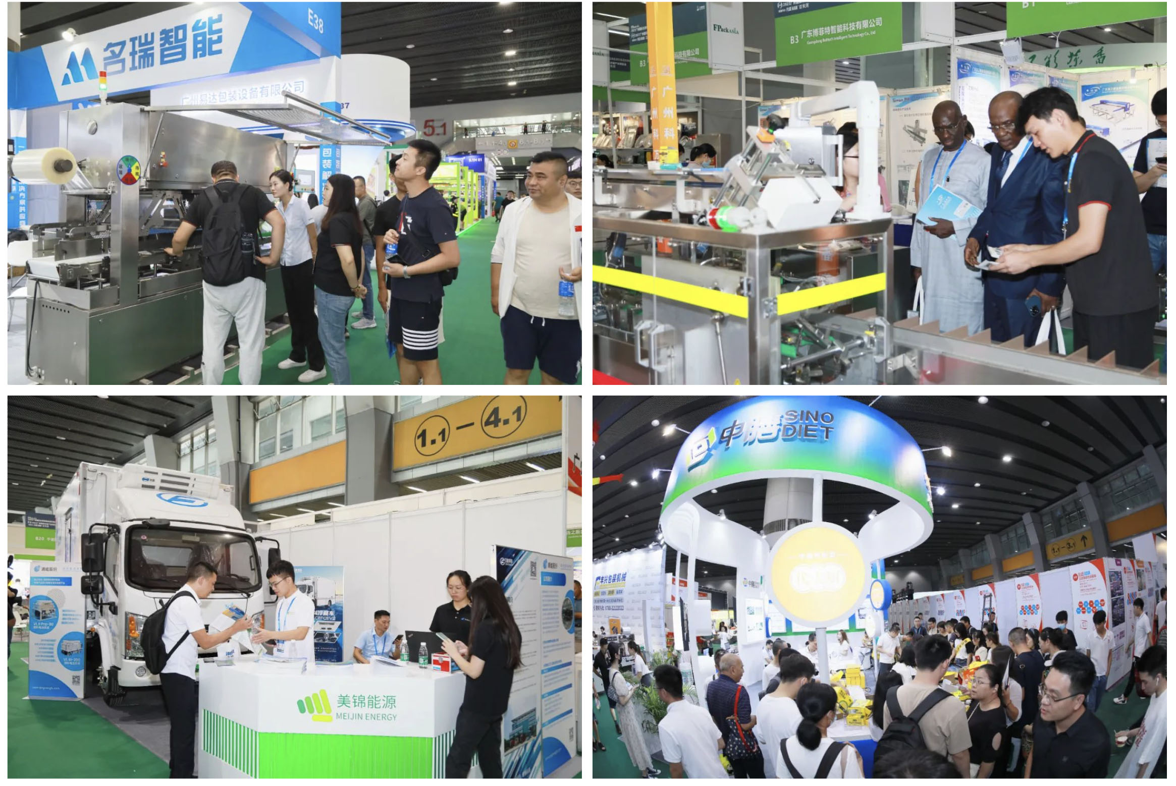 WX20230825-234516@2x 拷贝.jpg