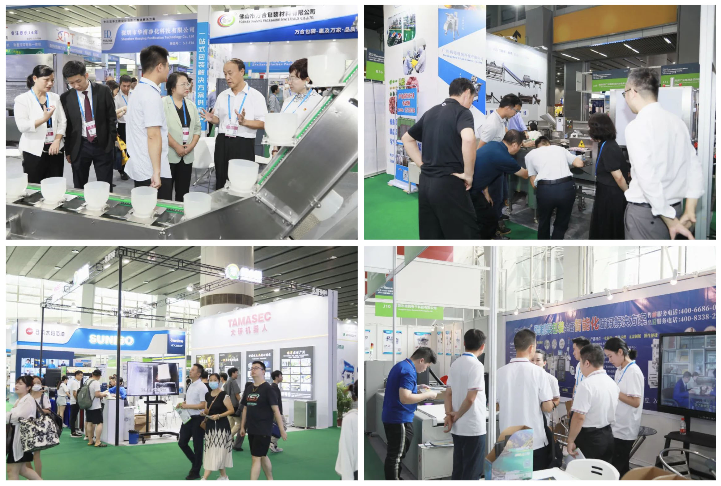 WX20230825-234450@2x 拷贝.jpg