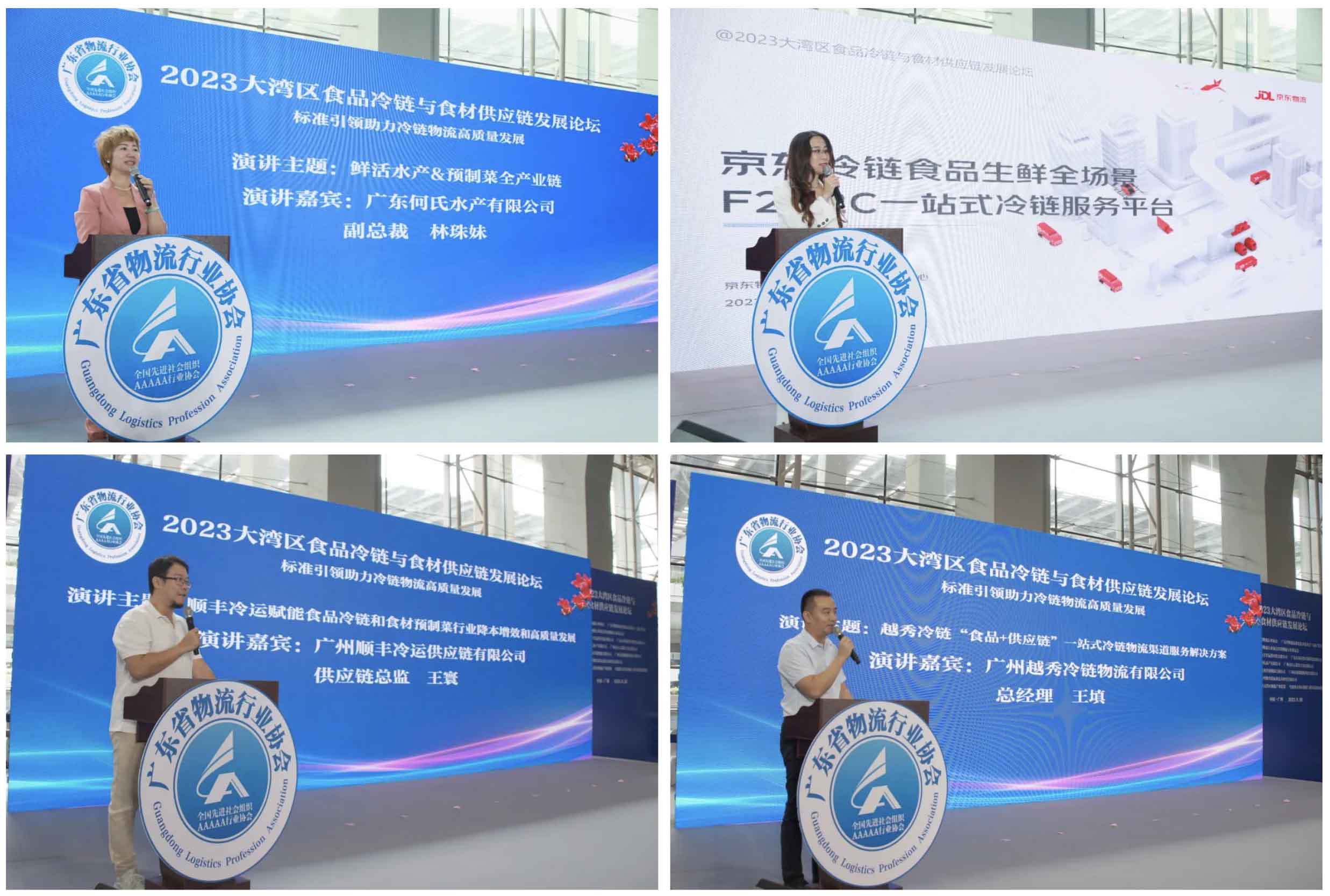 WX20230826-235050@2x 拷贝.jpg WX20230826-235050@2x 拷贝.jpg