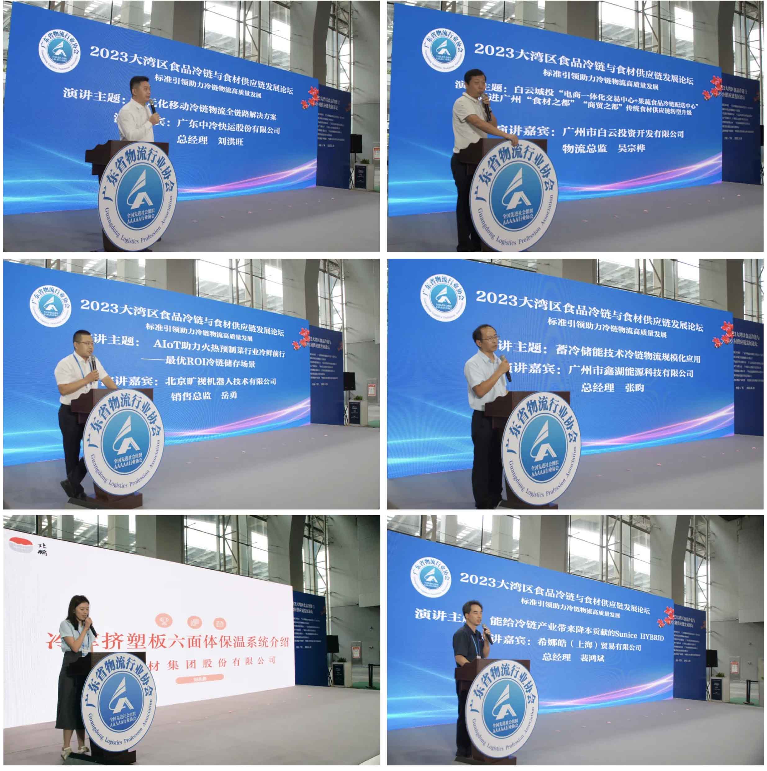 WX20230826-235105@2x 拷贝.jpg WX20230826-235105@2x 拷贝.jpg