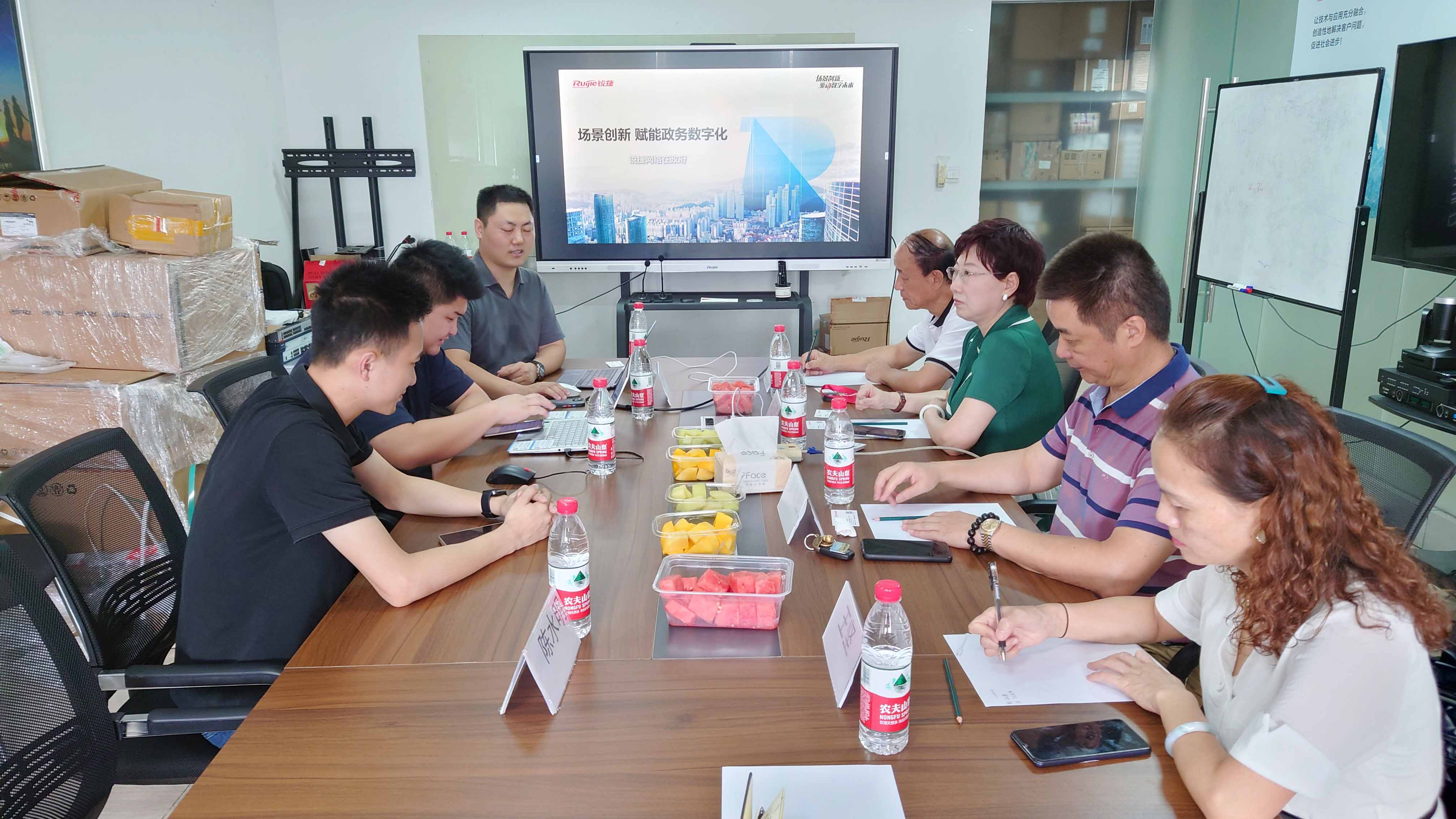 WechatIMG4114.jpeg WechatIMG4114.jpeg