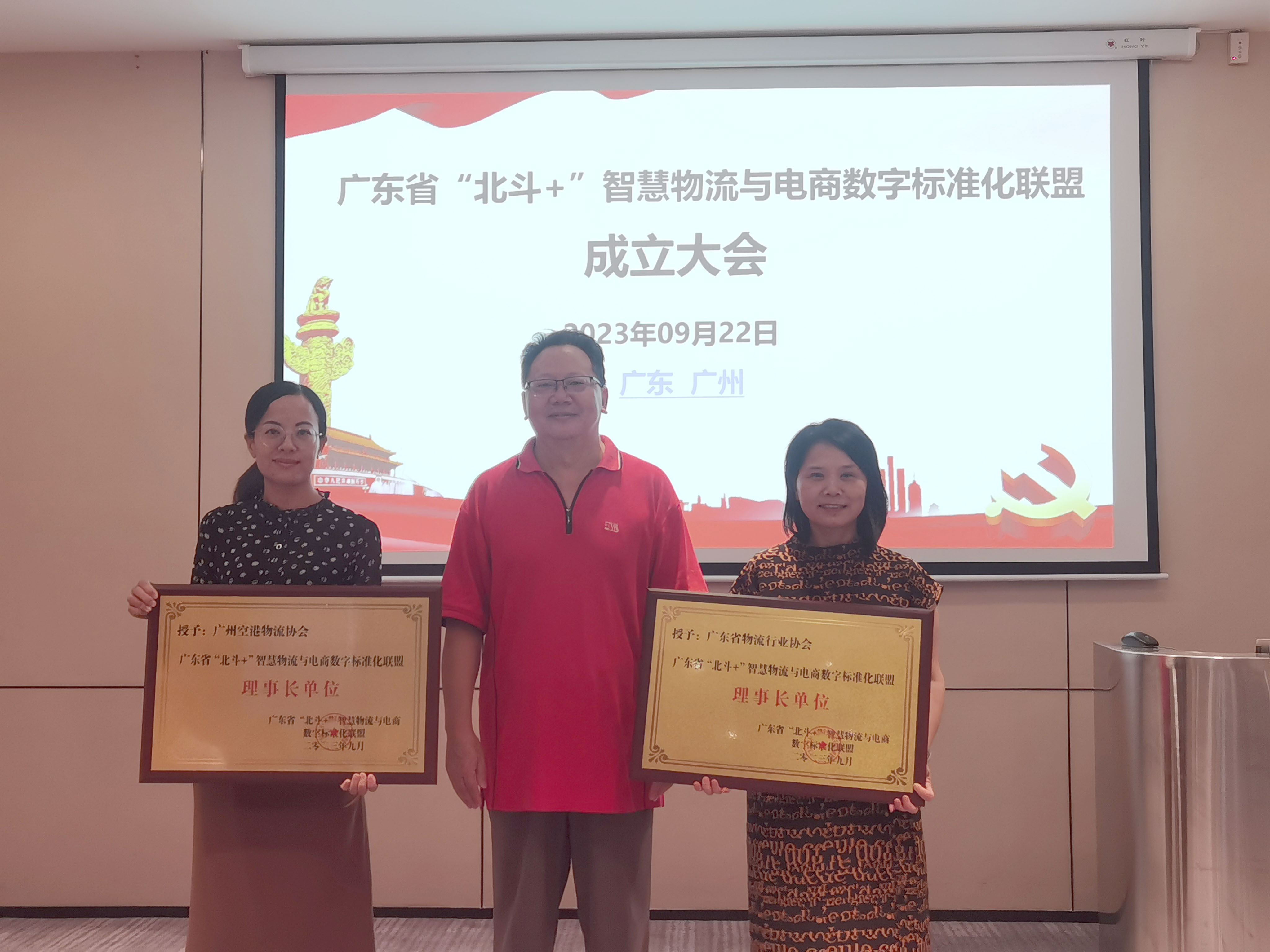 WechatIMG18.jpeg WechatIMG18.jpeg