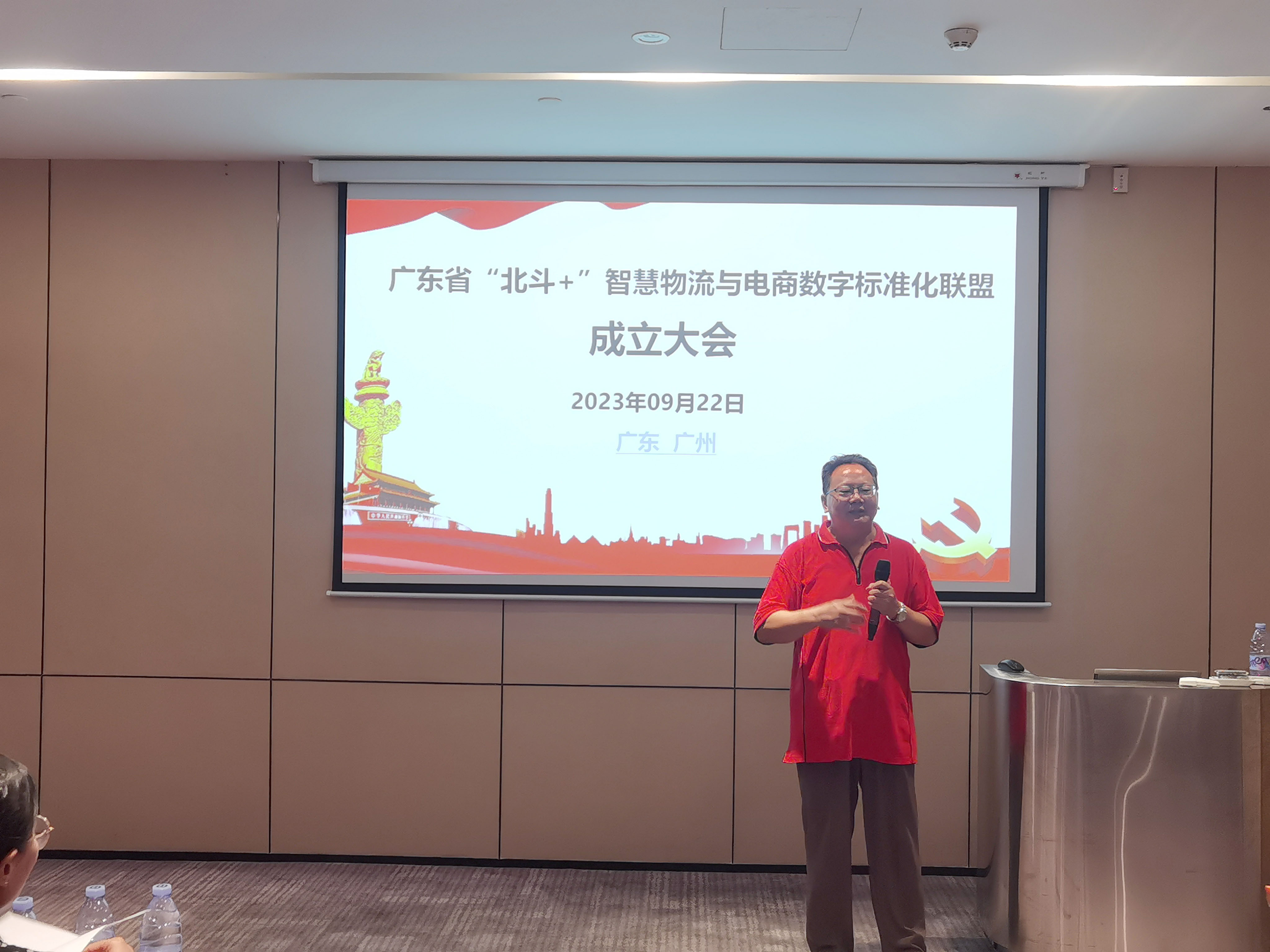 WechatIMG16.jpeg WechatIMG16.jpeg