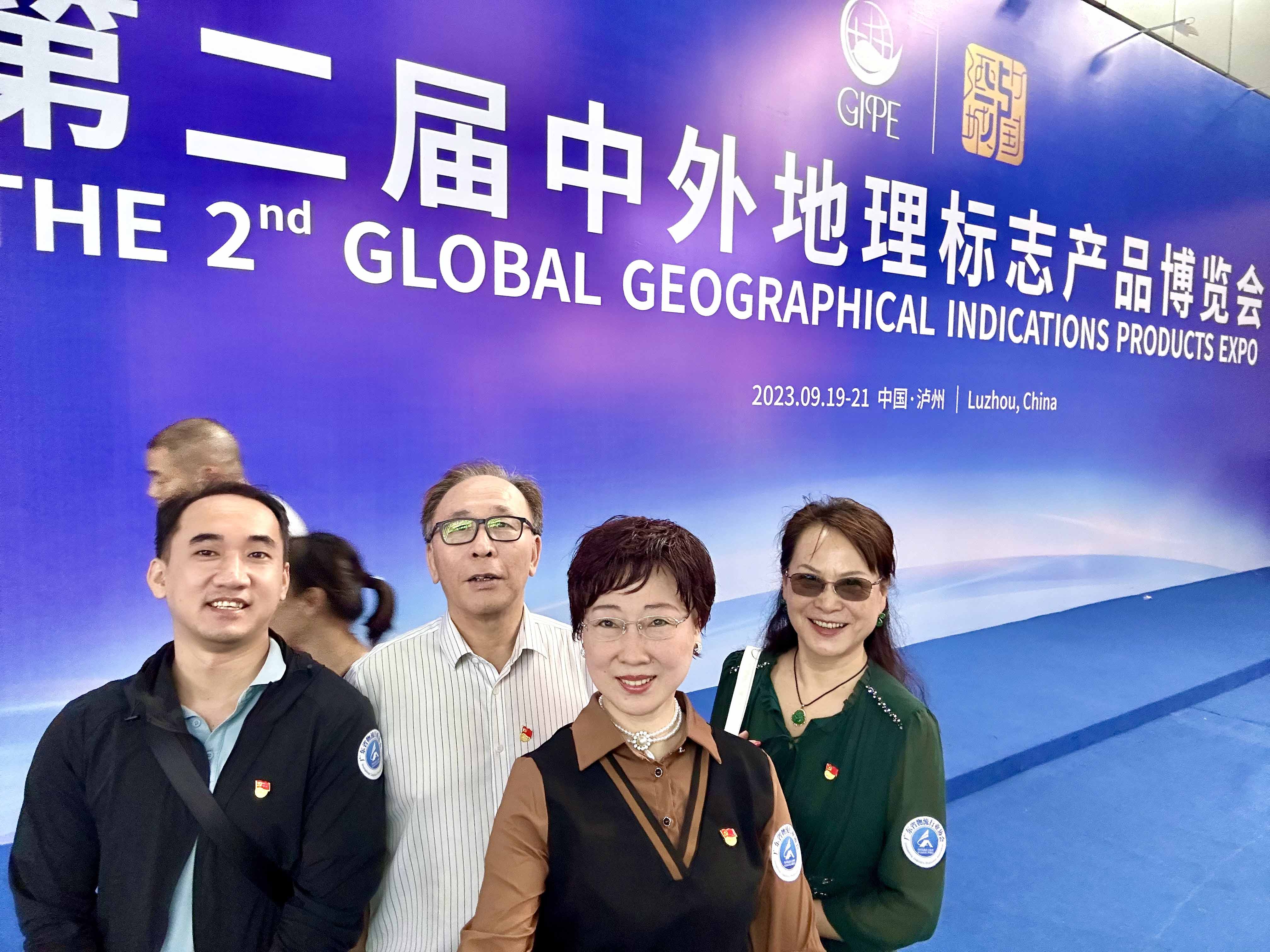 WechatIMG3148.jpg WechatIMG3148.jpg