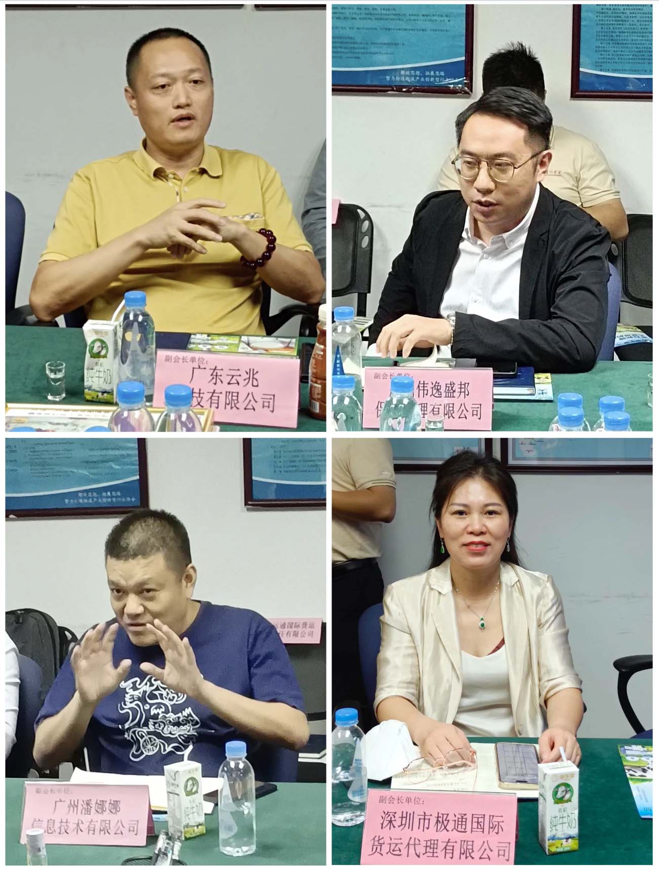 WX20231011-092947.jpg WX20231011-092947.jpg