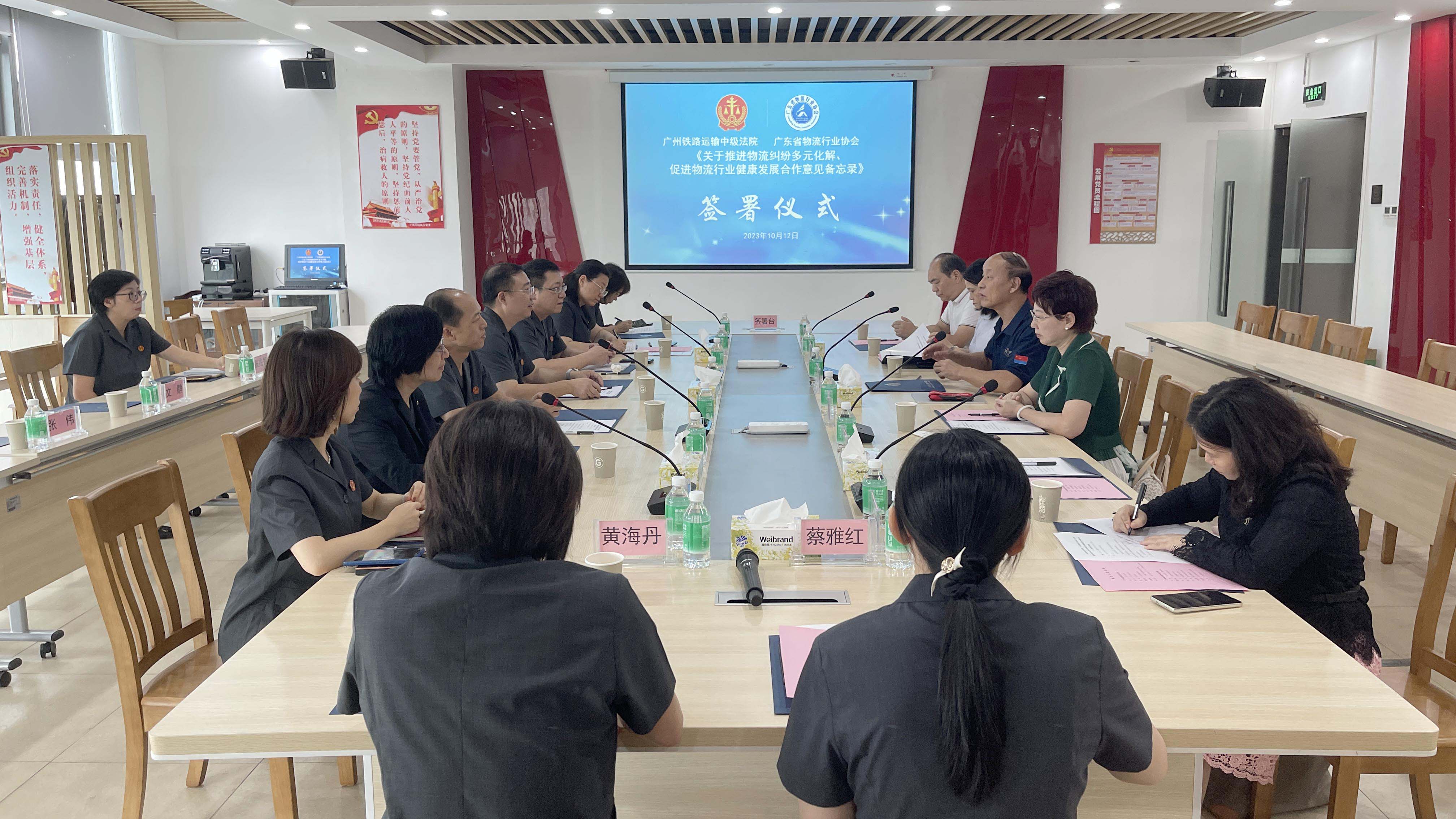 WechatIMG41305.jpg WechatIMG41305.jpg