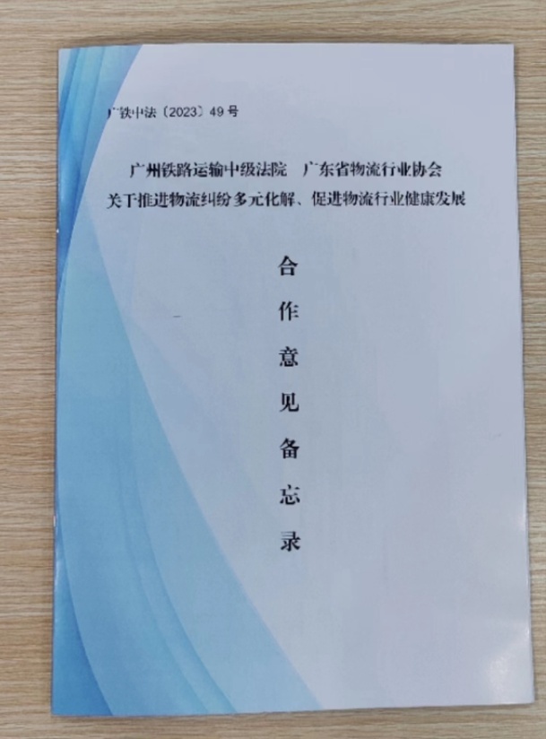 图片4.jpg 图片4.jpg