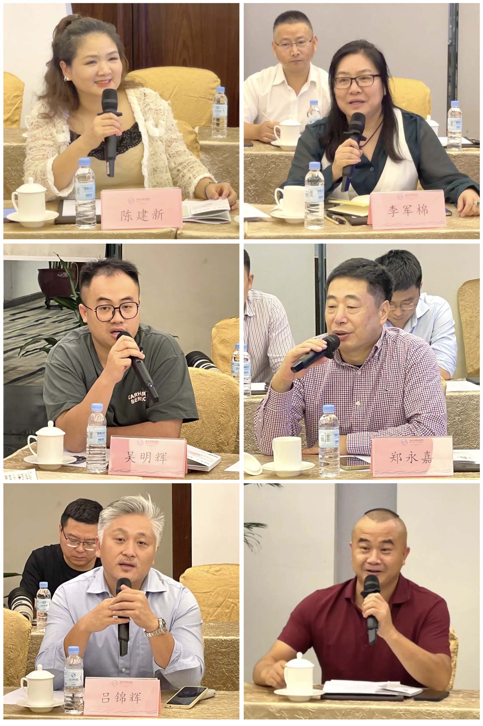 WX20231030-095509@2x 拷贝.jpg