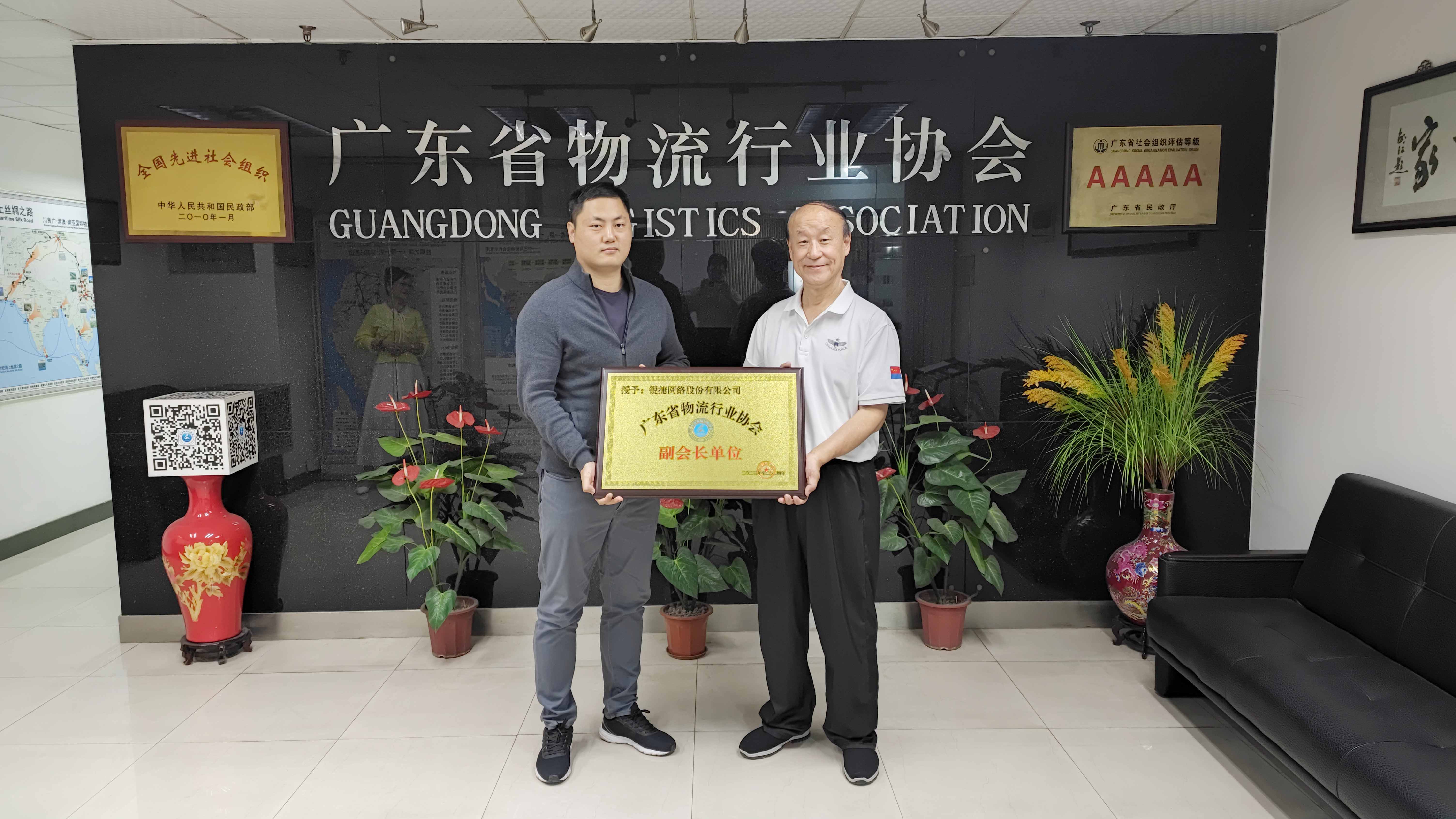 WechatIMG4841.jpeg WechatIMG4841.jpeg