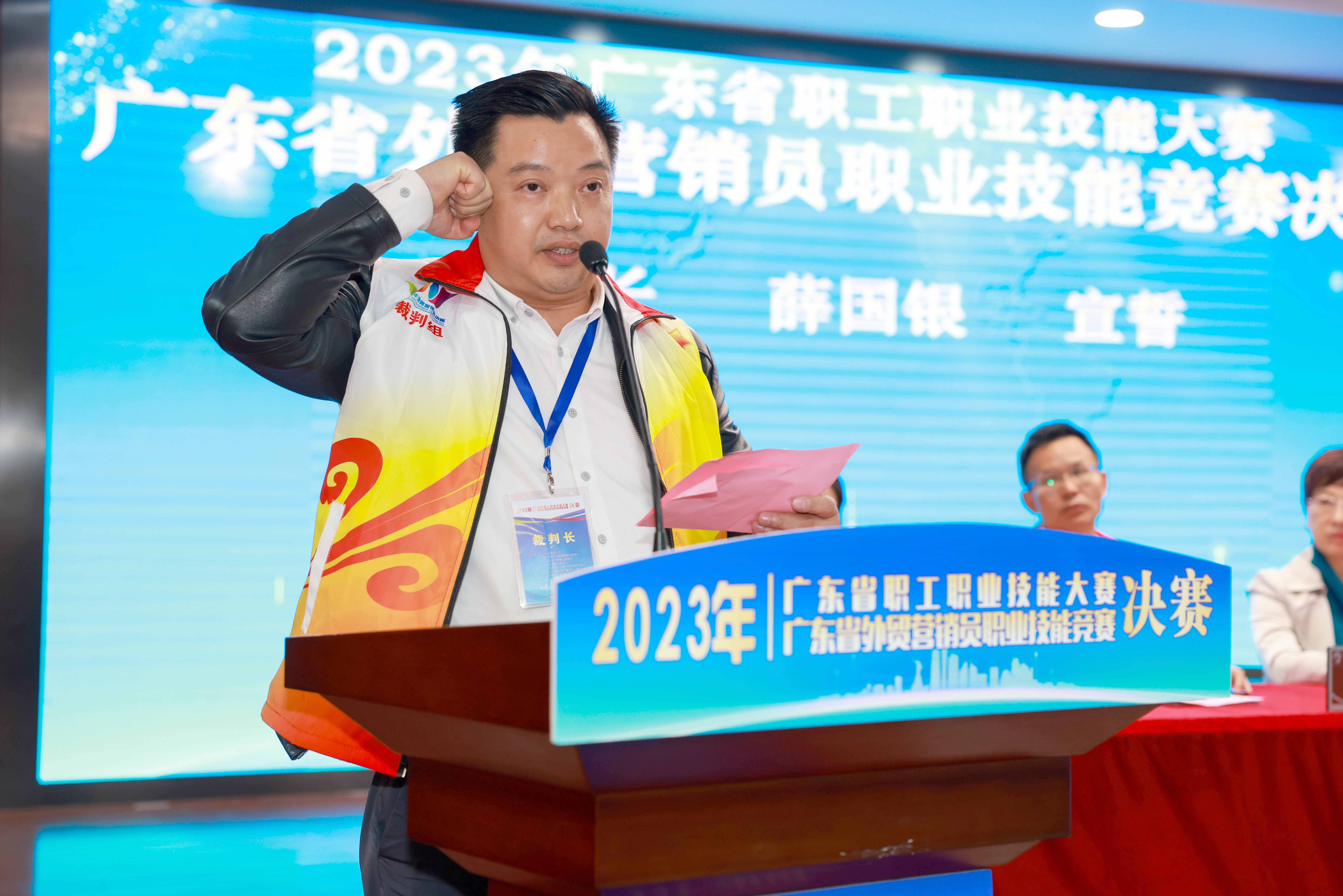 特写-裁判长宣誓.JPG 特写-裁判长宣誓.JPG