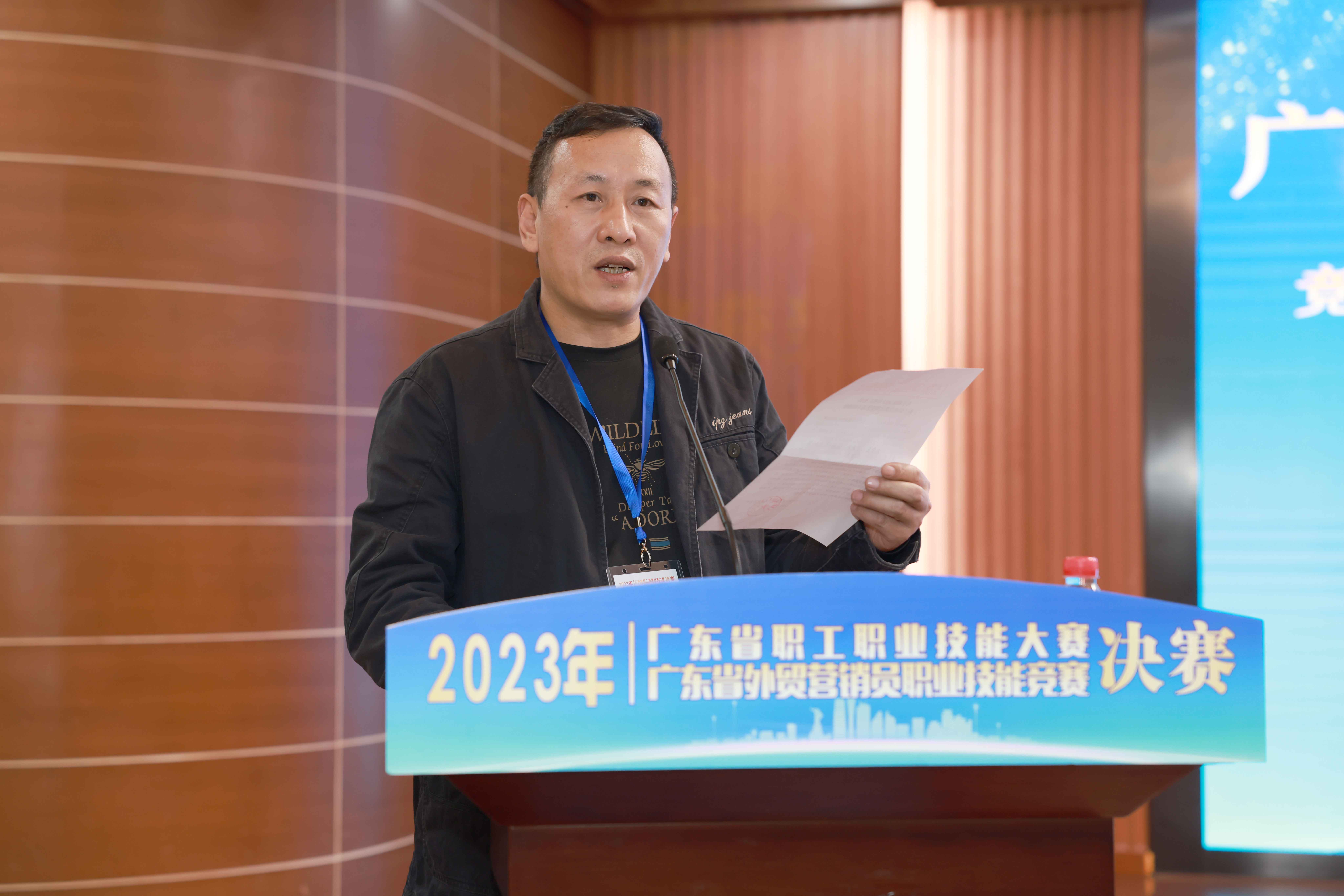 特写-苏科长.jpg 特写-苏科长.jpg