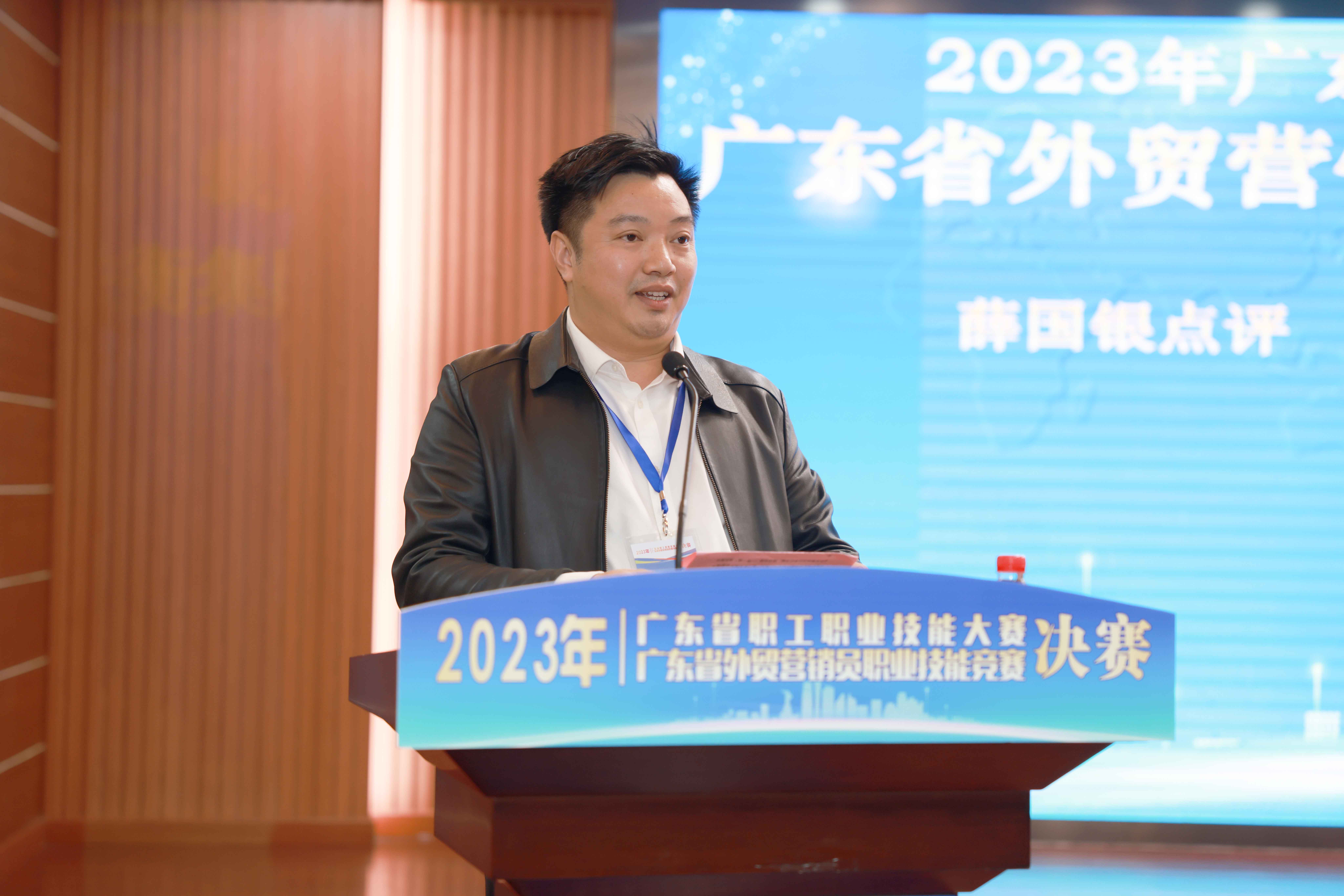 特写-薛总点评.jpg 特写-薛总点评.jpg