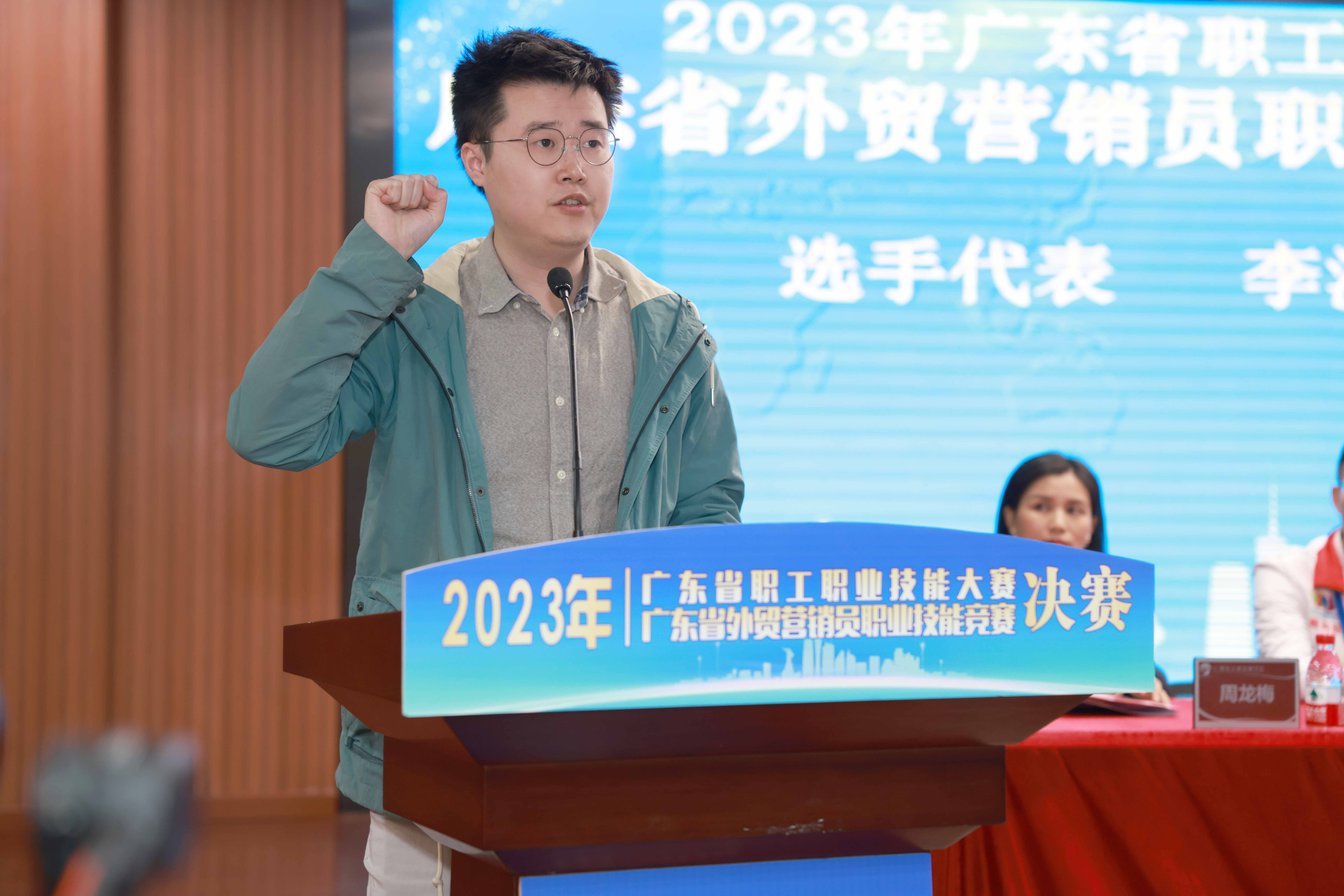 特写-选手宣誓.JPG 特写-选手宣誓.JPG