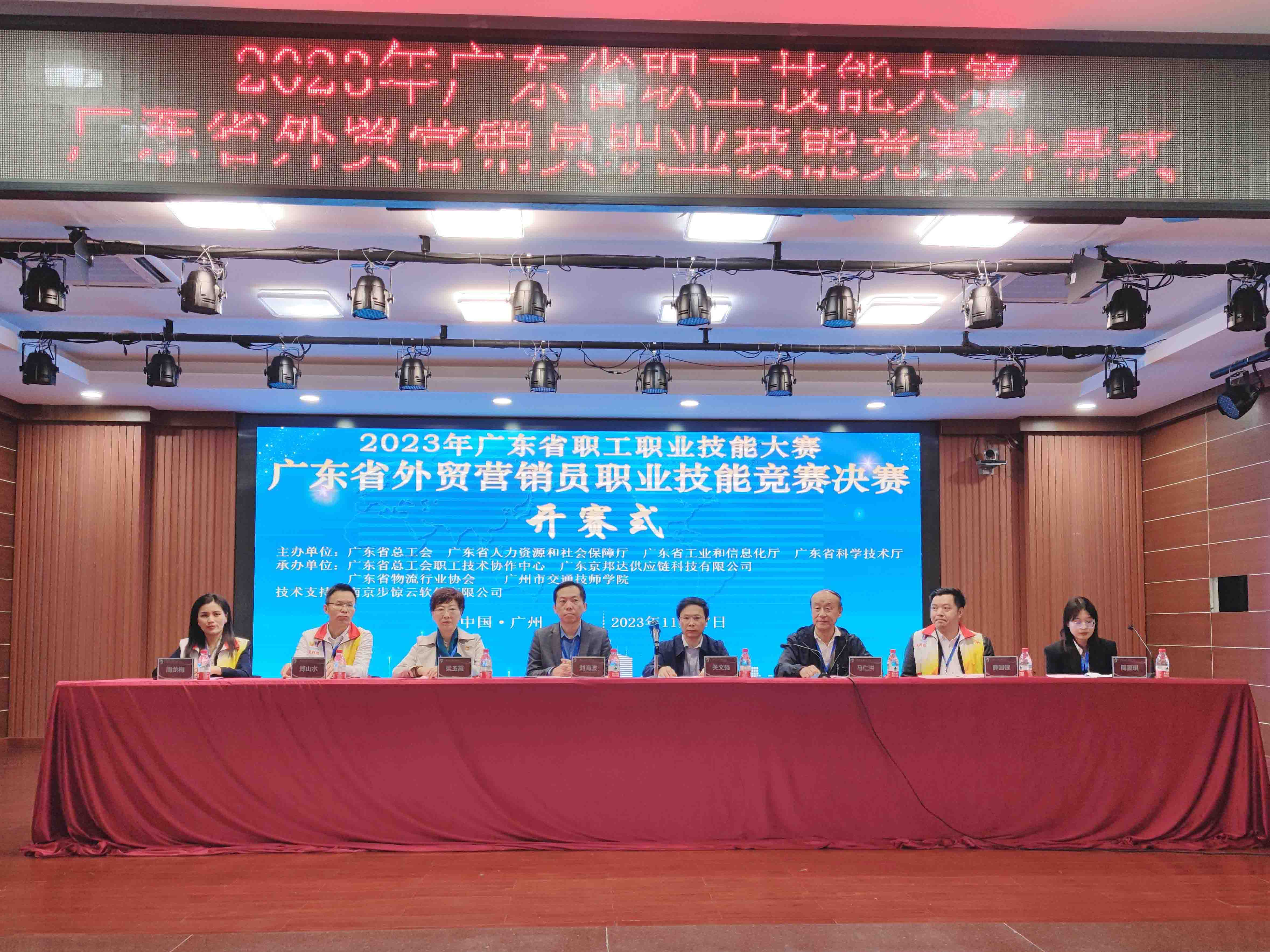 1会场.jpg 1会场.jpg