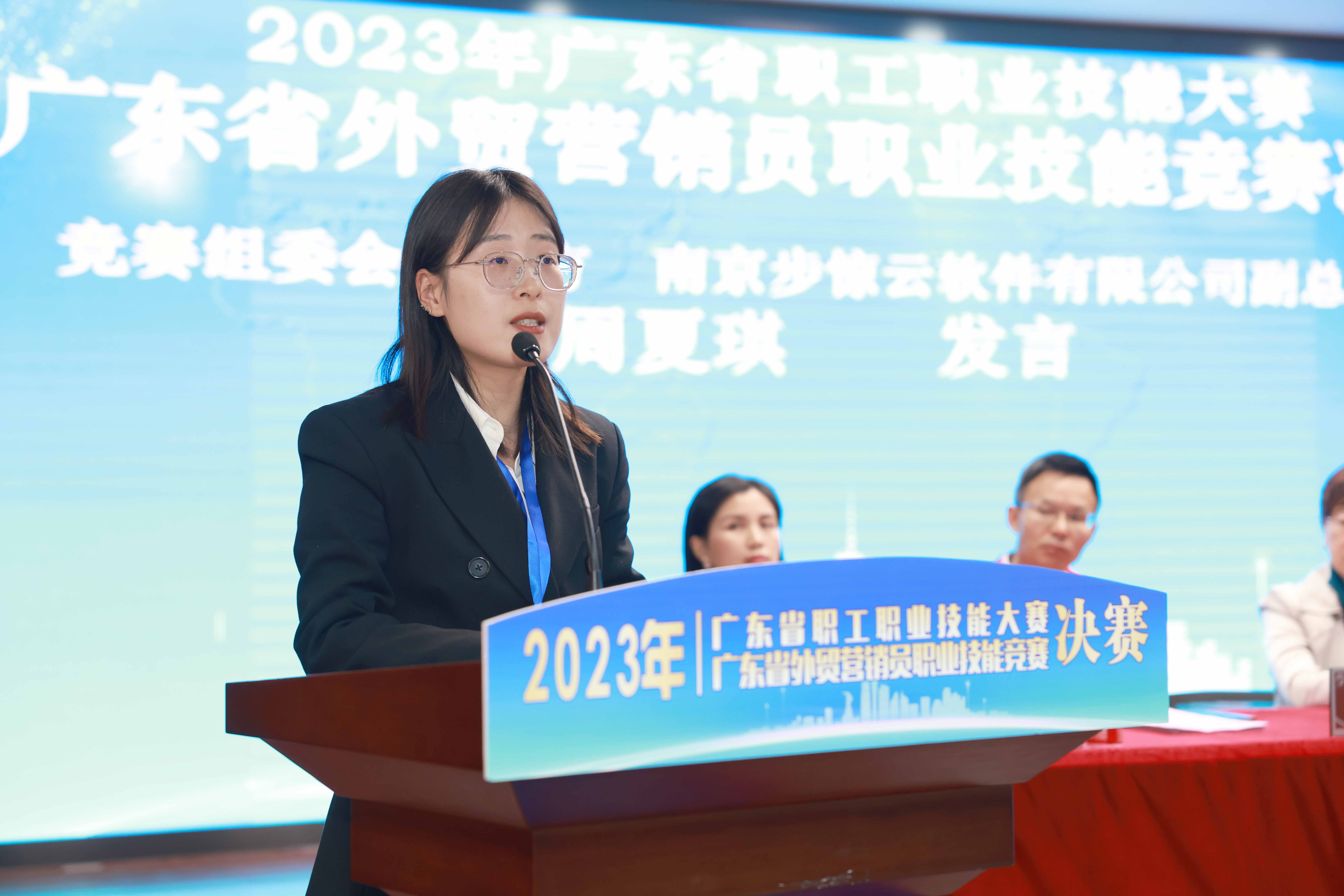 特写-周总.JPG 特写-周总.JPG