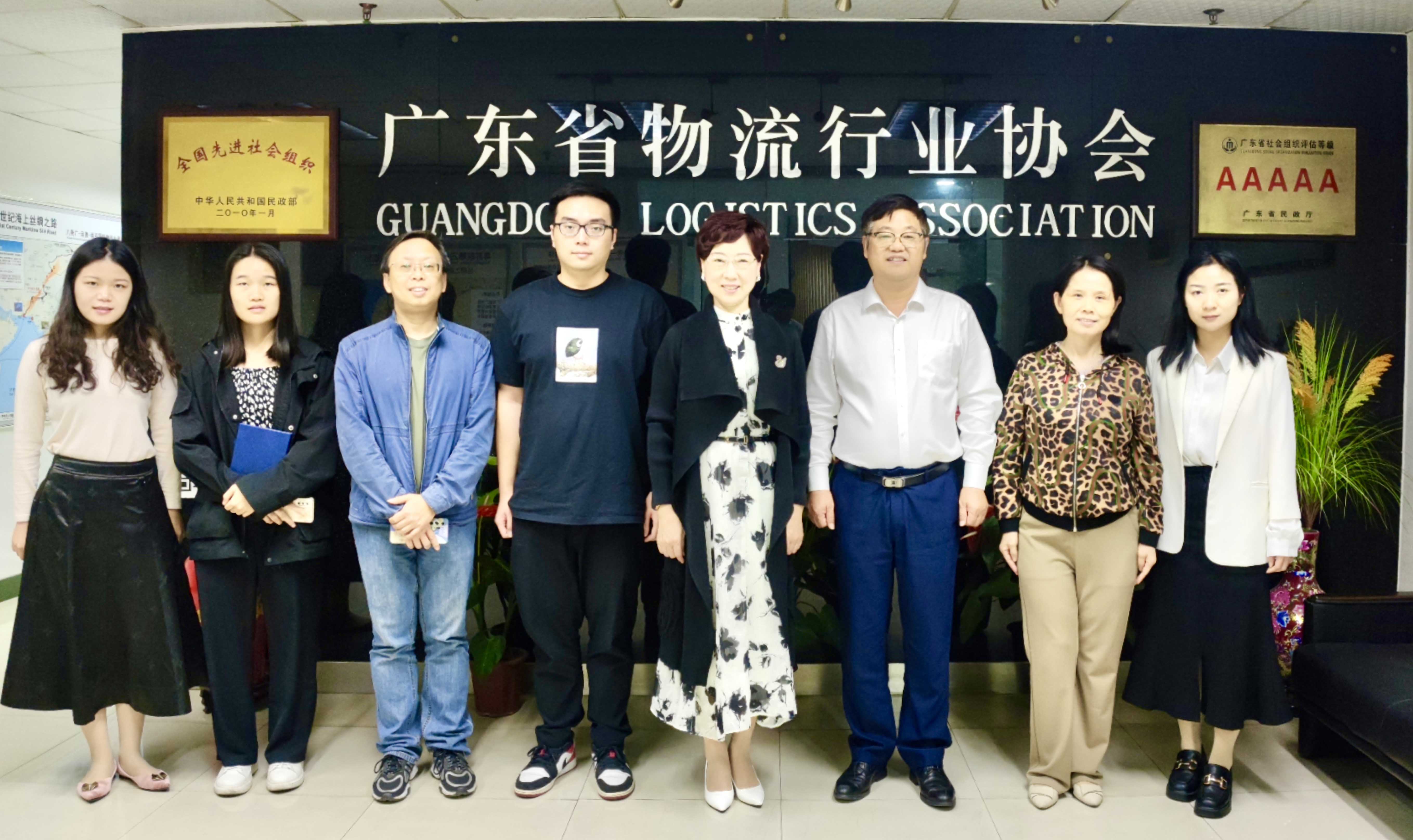 微信图片_20231130164623.jpg 微信图片_20231130164623.jpg