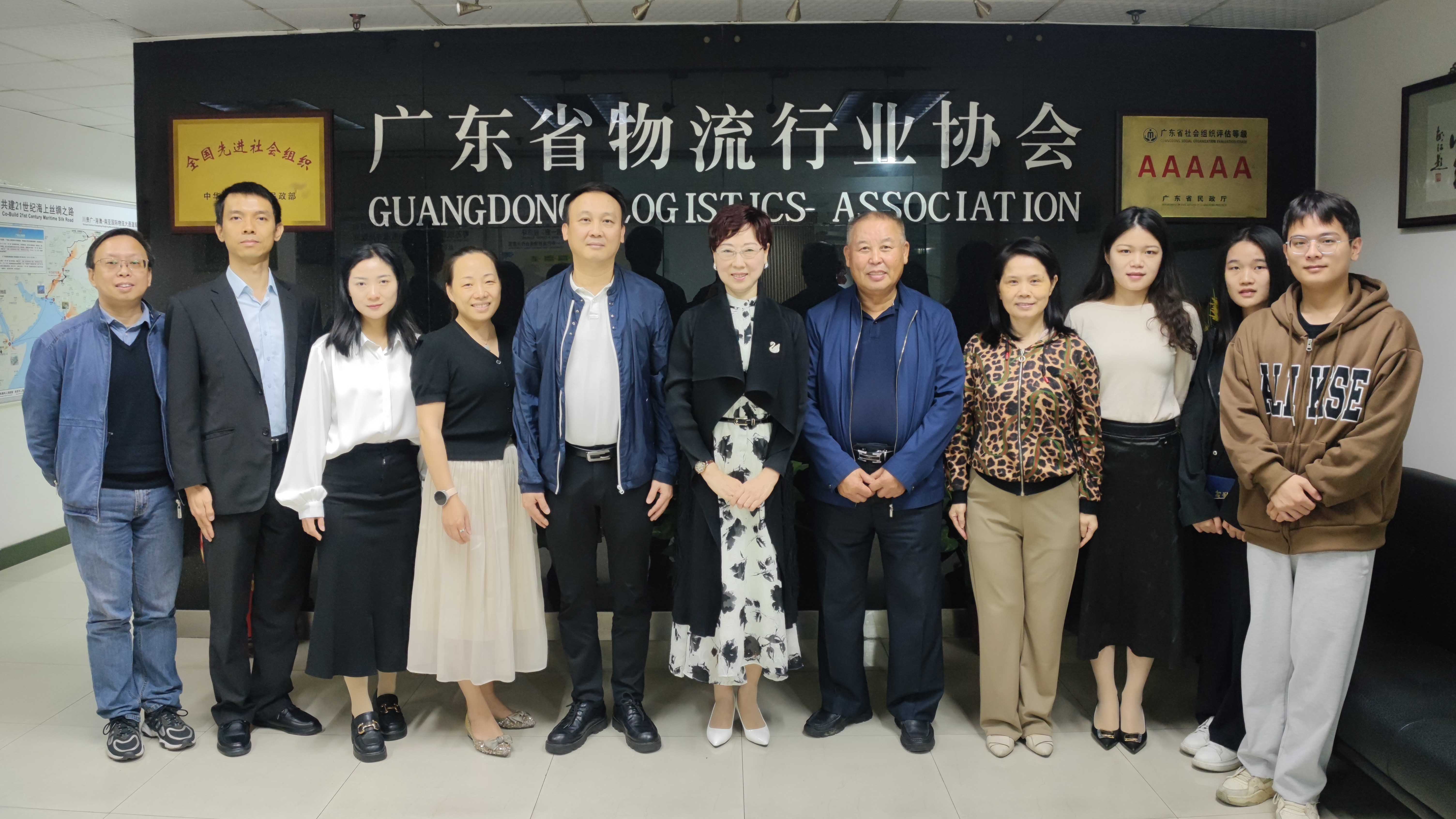 微信图片_20231130164615.jpg 微信图片_20231130164615.jpg