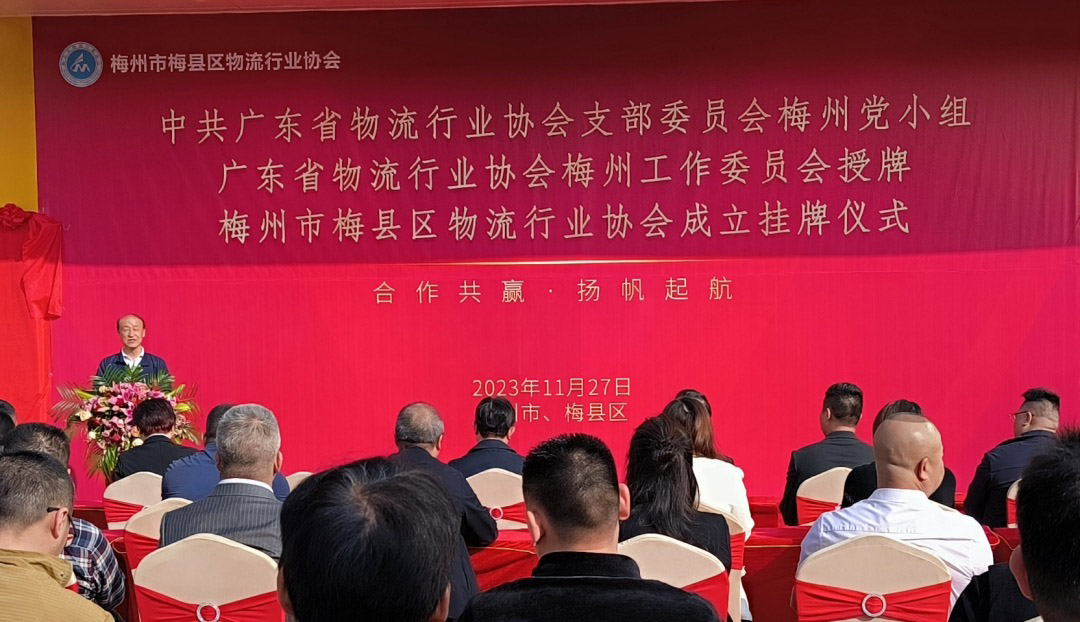 微信图片_20231130094731.jpg 微信图片_20231130094731.jpg