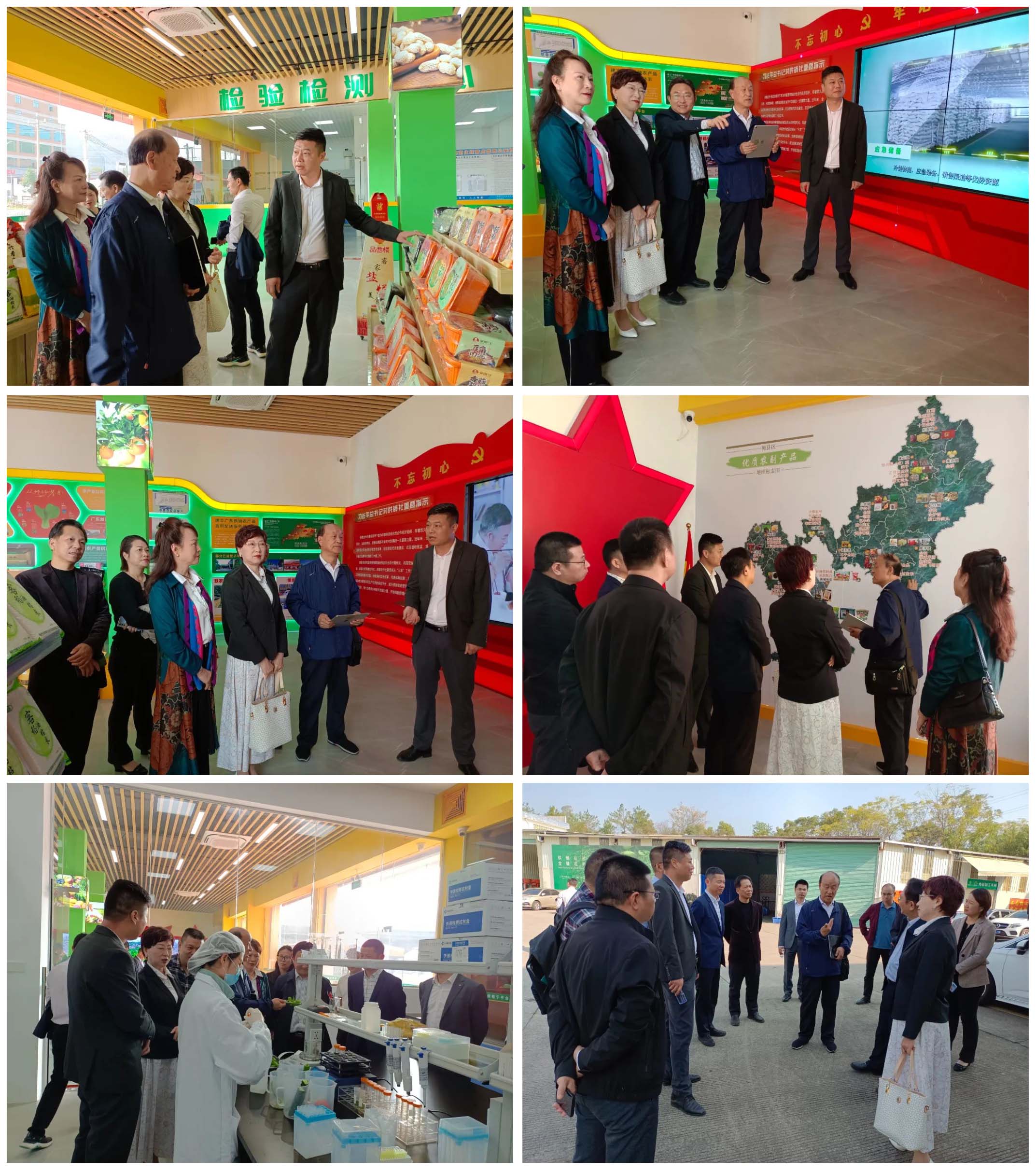 微信图片_20231130094655.jpg 微信图片_20231130094655.jpg