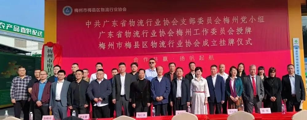 微信图片_20231130094709.jpg 微信图片_20231130094709.jpg