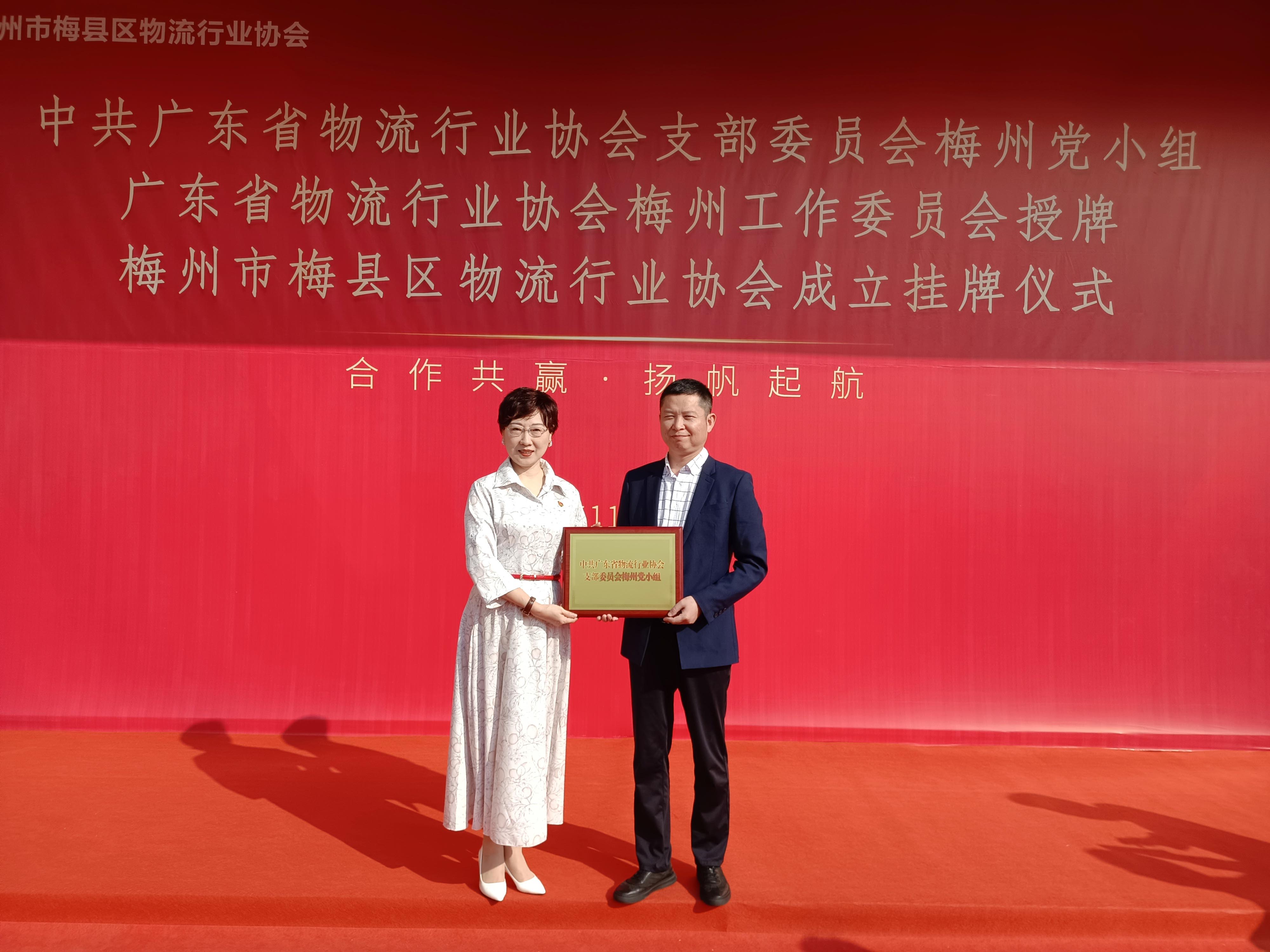 微信图片_20231130094753.jpg 微信图片_20231130094753.jpg