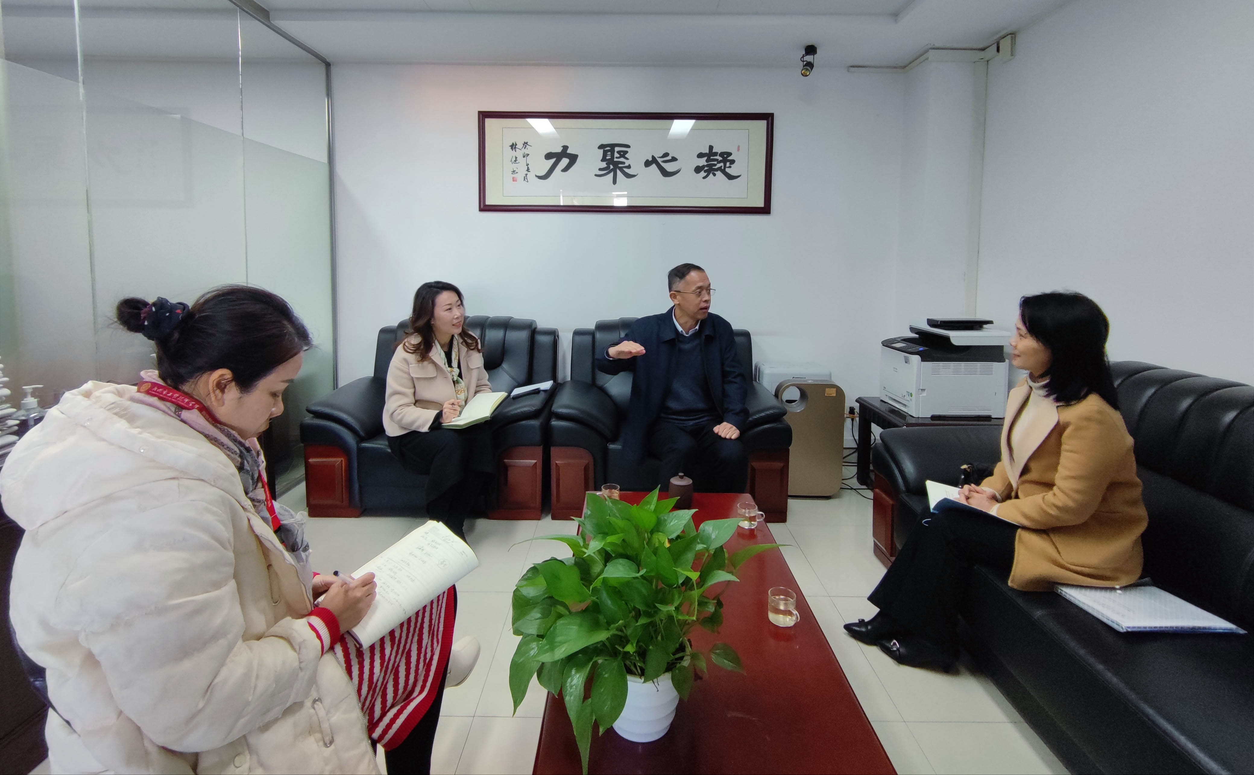 微信图片_20231227092618.jpg 微信图片_20231227092618.jpg