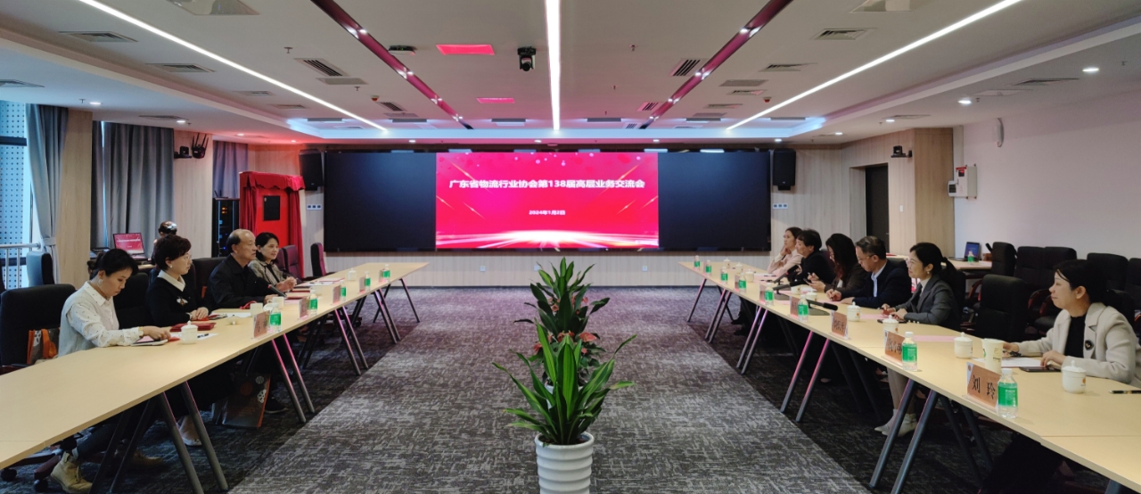 微信图片_20240104150213.jpg 微信图片_20240104150213.jpg