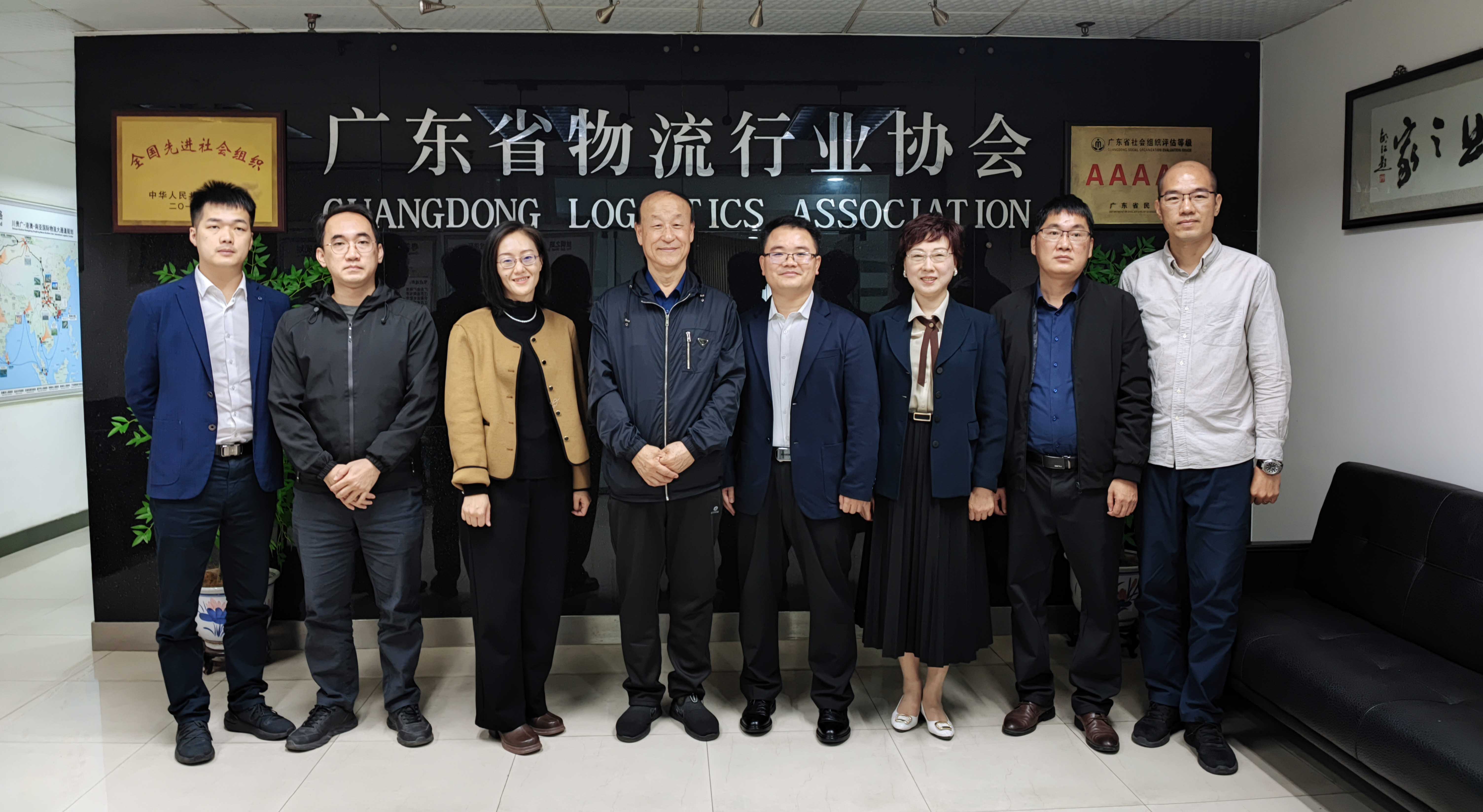 微信图片_20240111152142.jpg 微信图片_20240111152142.jpg