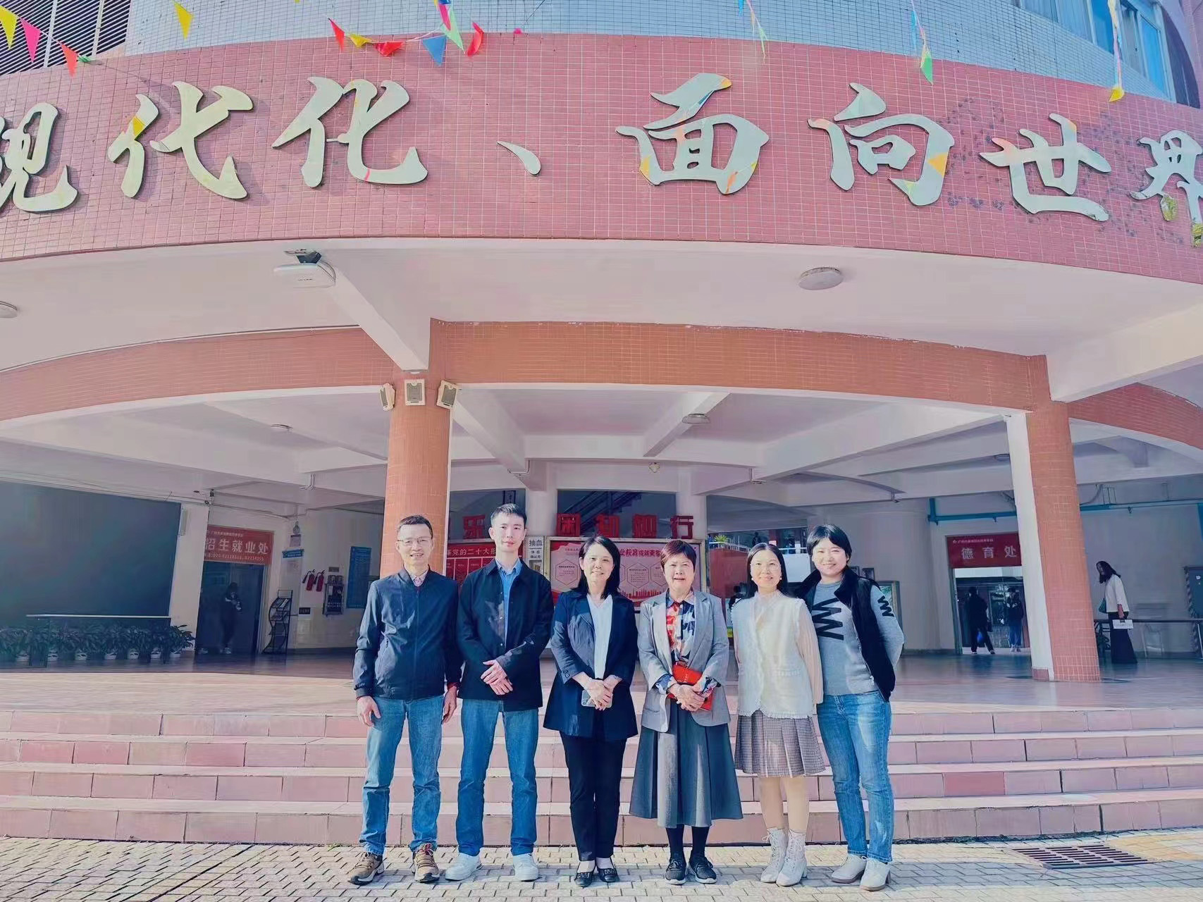 微信图片_20240112181006.jpg 微信图片_20240112181006.jpg