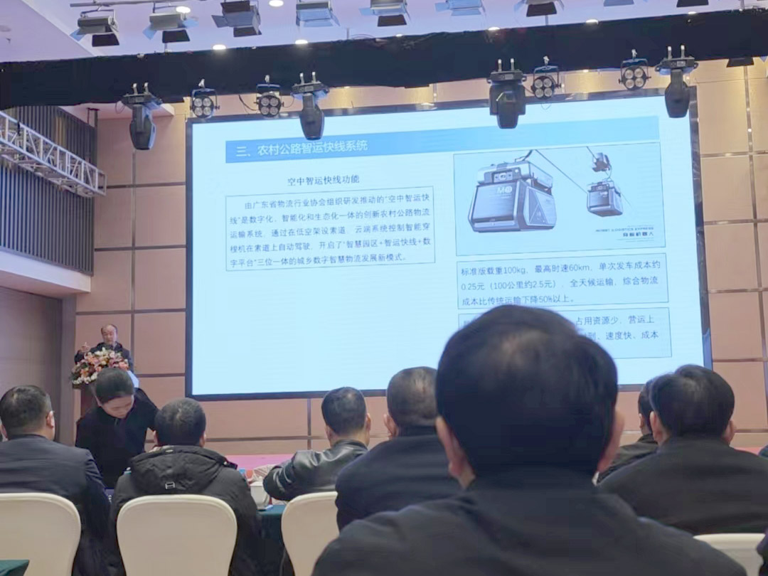 WechatIMG4029.jpg WechatIMG4029.jpg