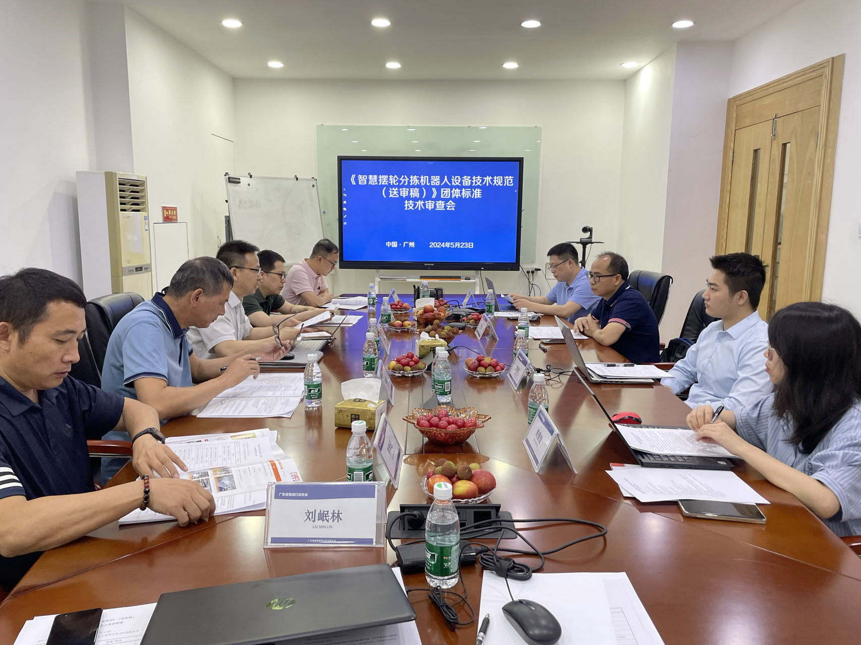 WechatIMG3261.jpg WechatIMG3261.jpg