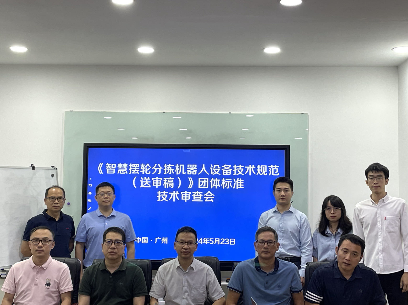 WechatIMG3271.jpg WechatIMG3271.jpg