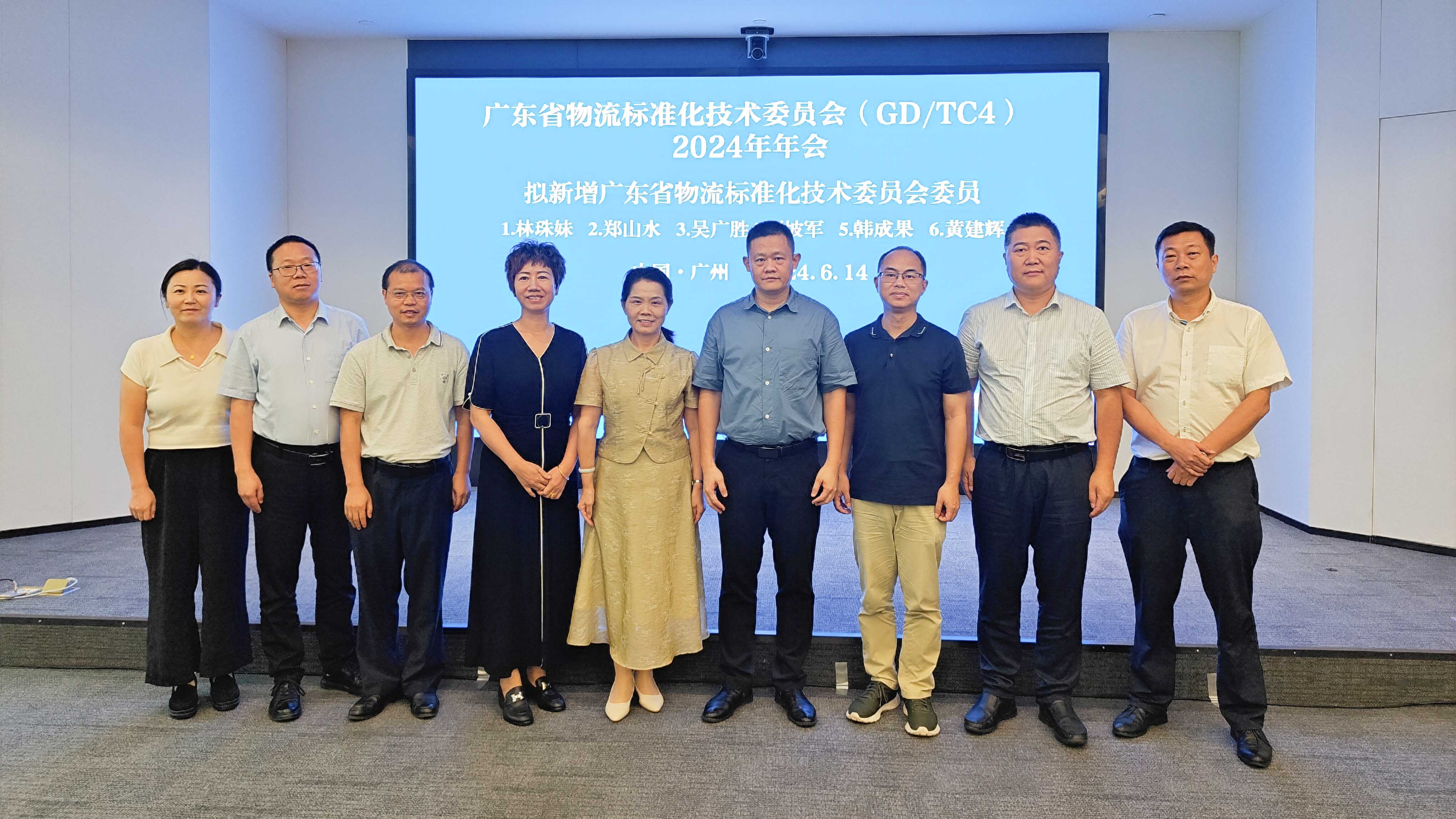 WechatIMG9181.jpg WechatIMG9181.jpg