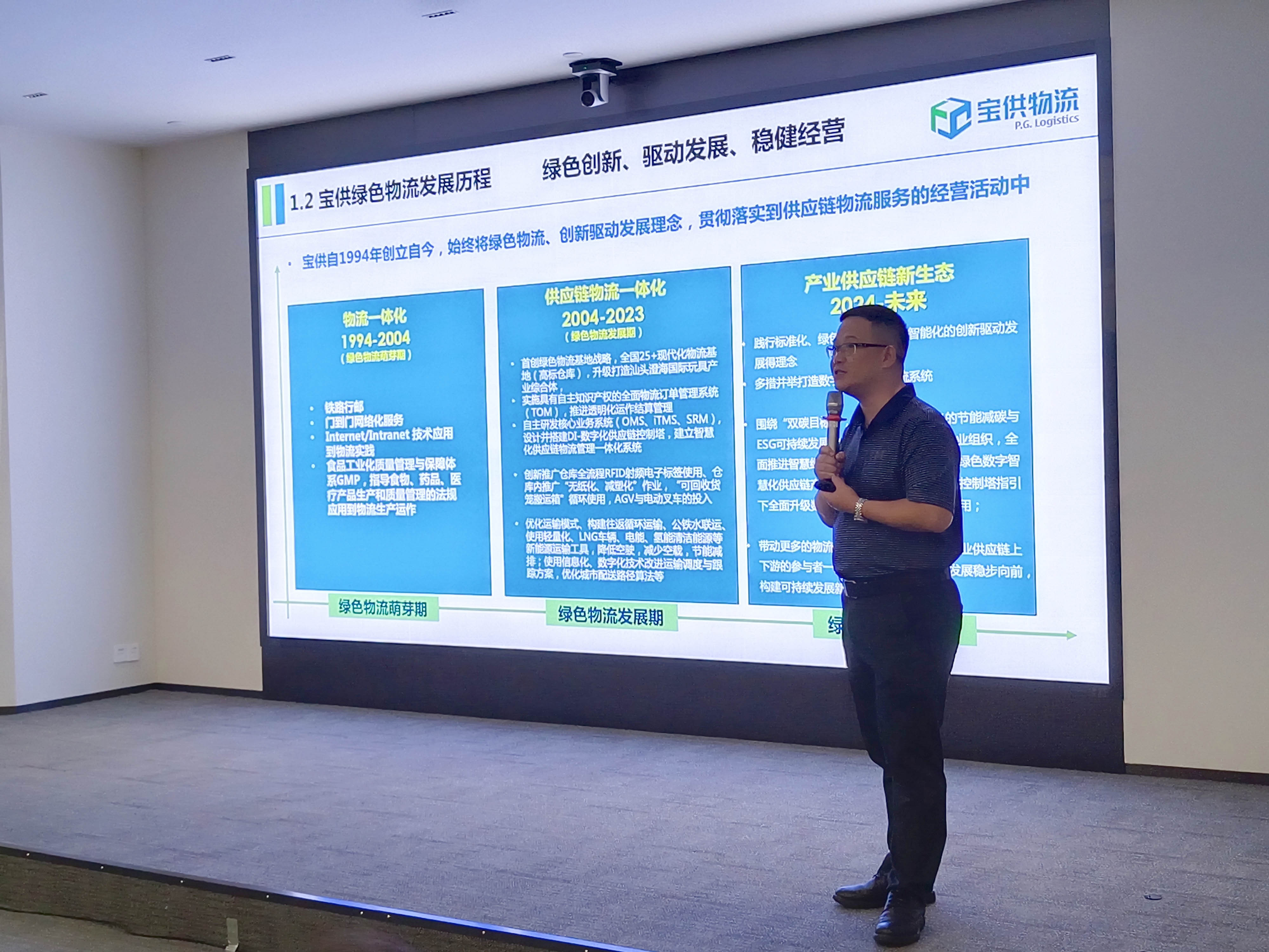 WechatIMG1021.jpg WechatIMG1021.jpg