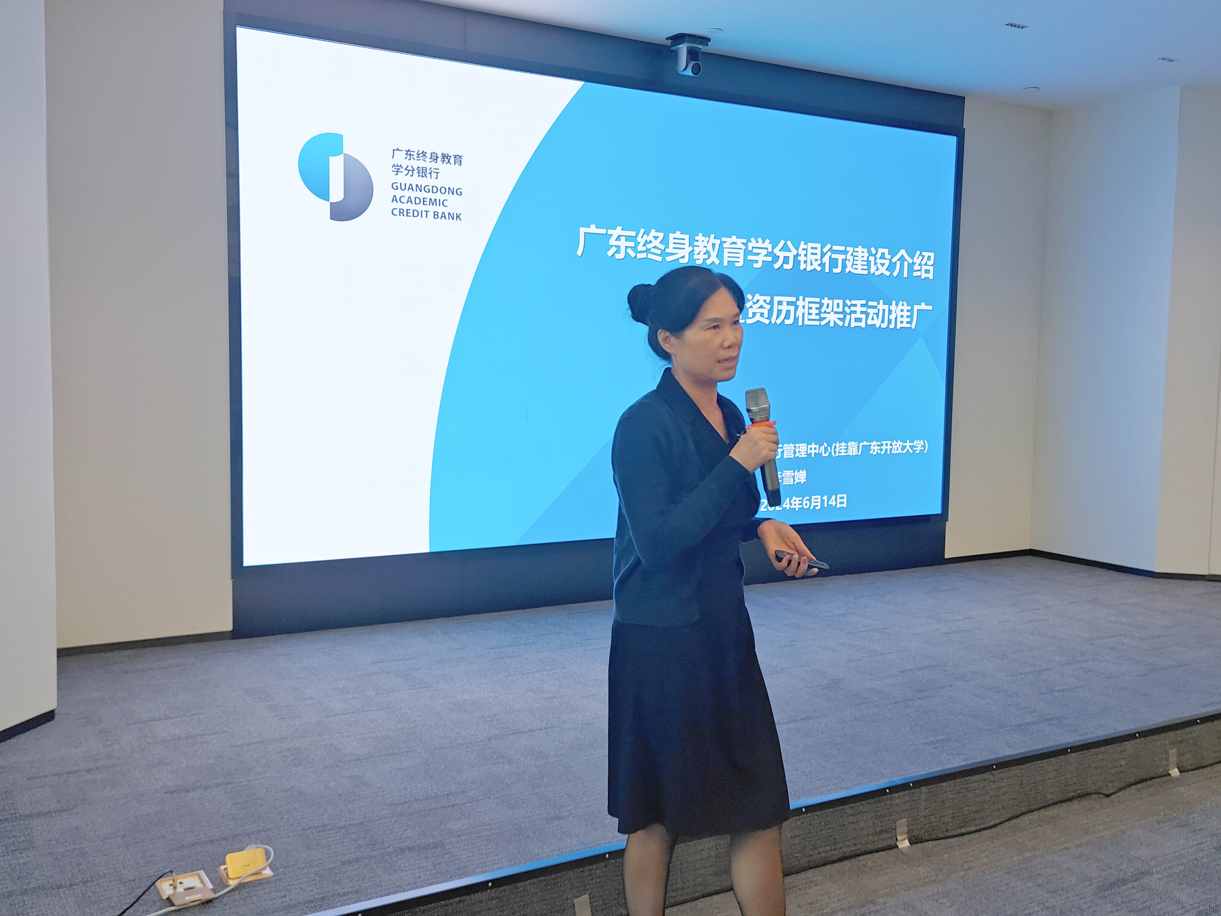 WechatIMG9331.jpg WechatIMG9331.jpg