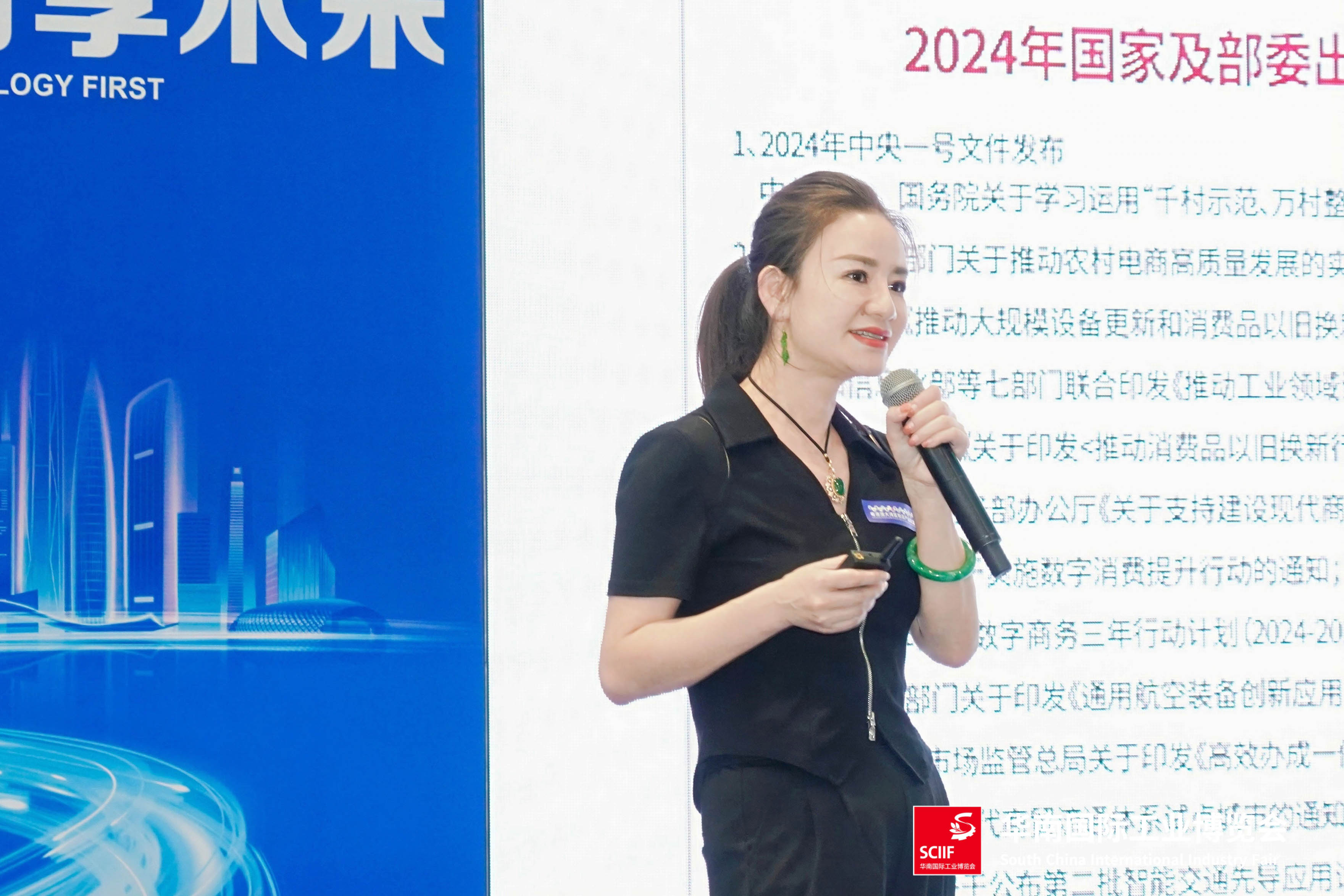 RGB07918-opq3052062668.jpg RGB07918-opq3052062668.jpg