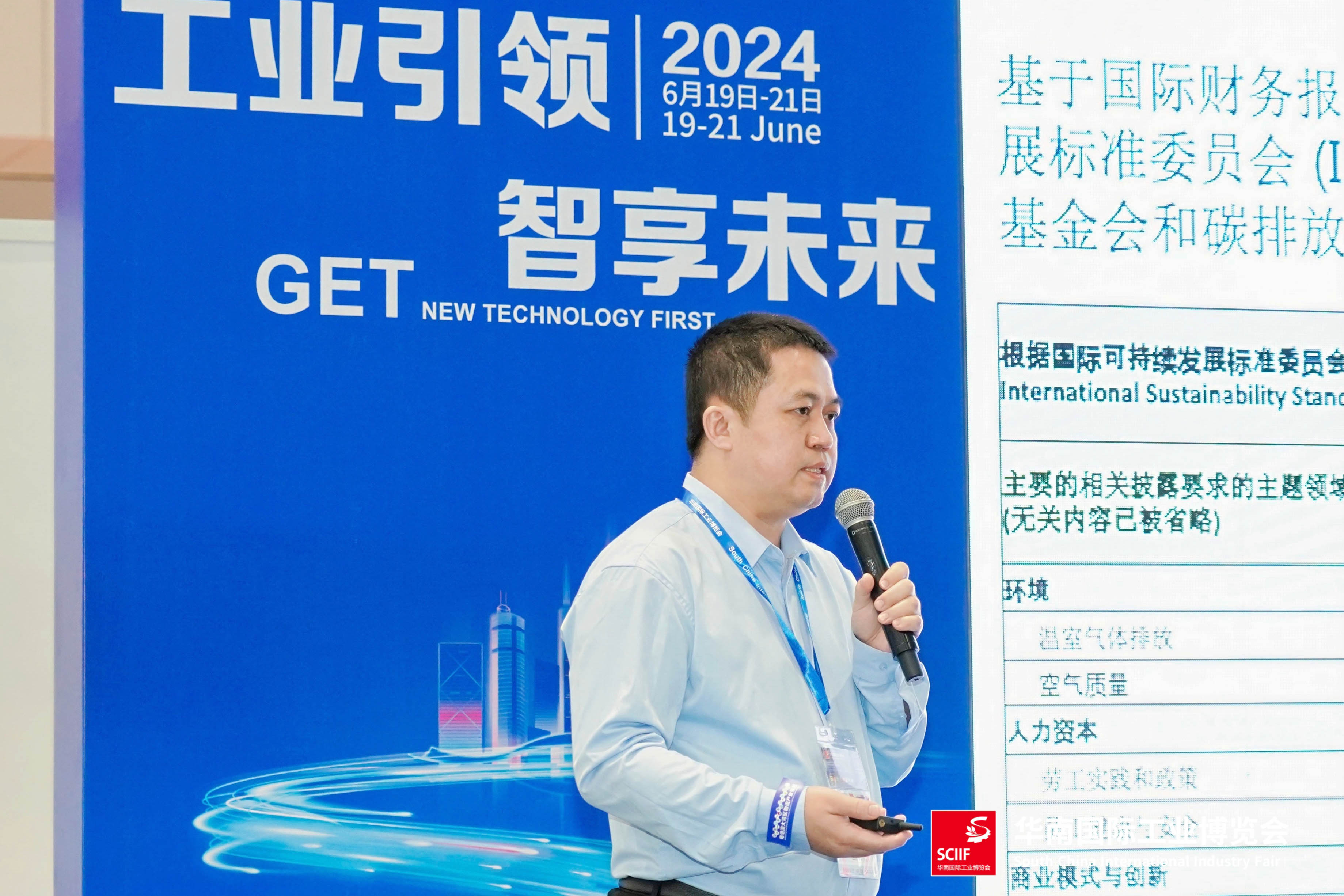 RGB07869-opq3052062789.jpg RGB07869-opq3052062789.jpg