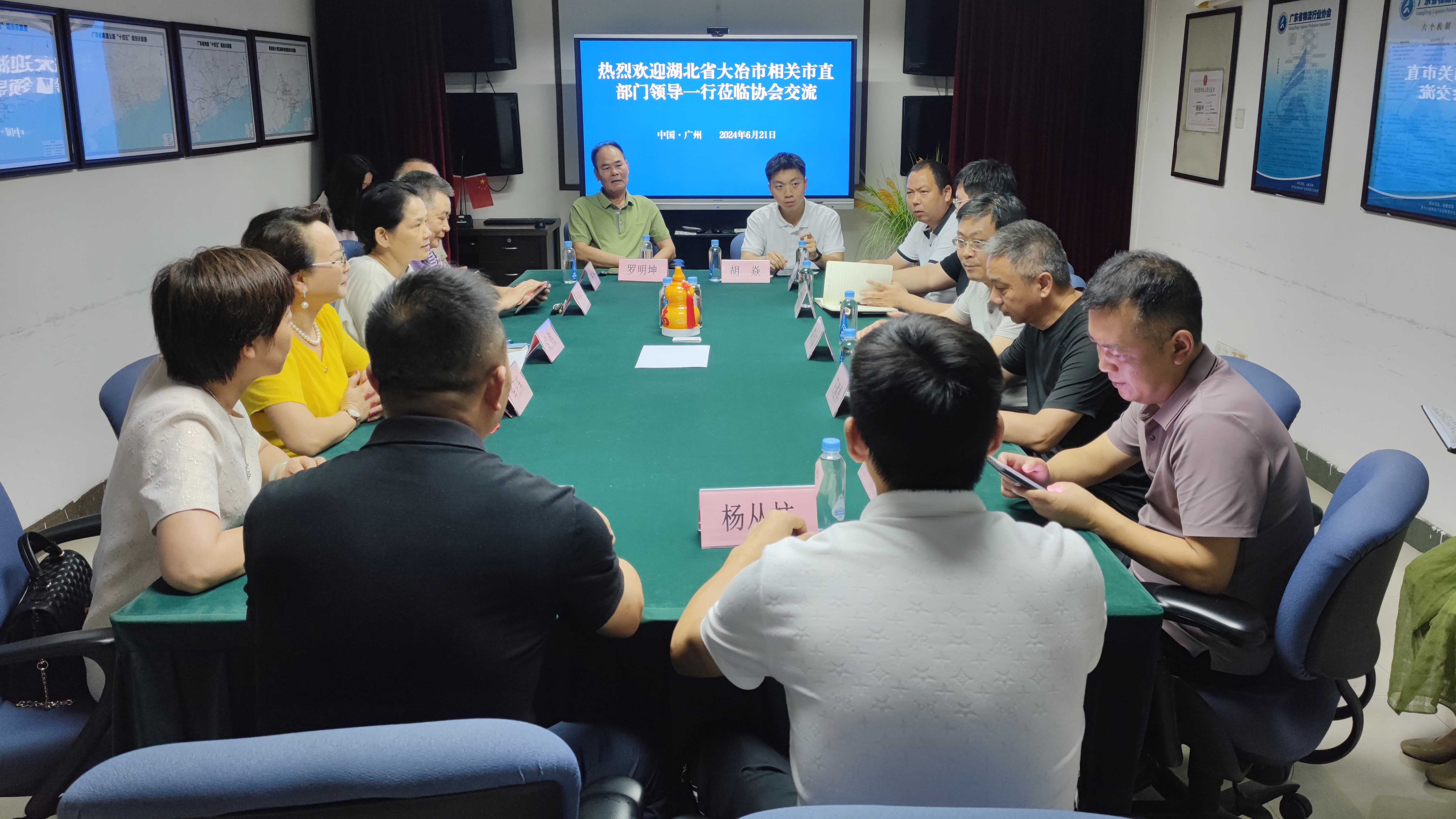 WechatIMG46771.jpg WechatIMG46771.jpg