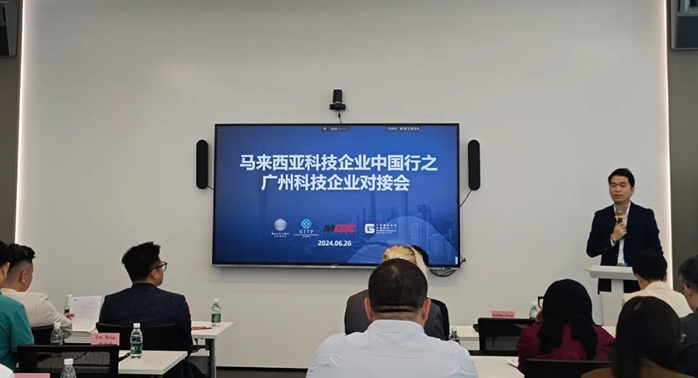 1723104576709.jpg 1723104576709.jpg