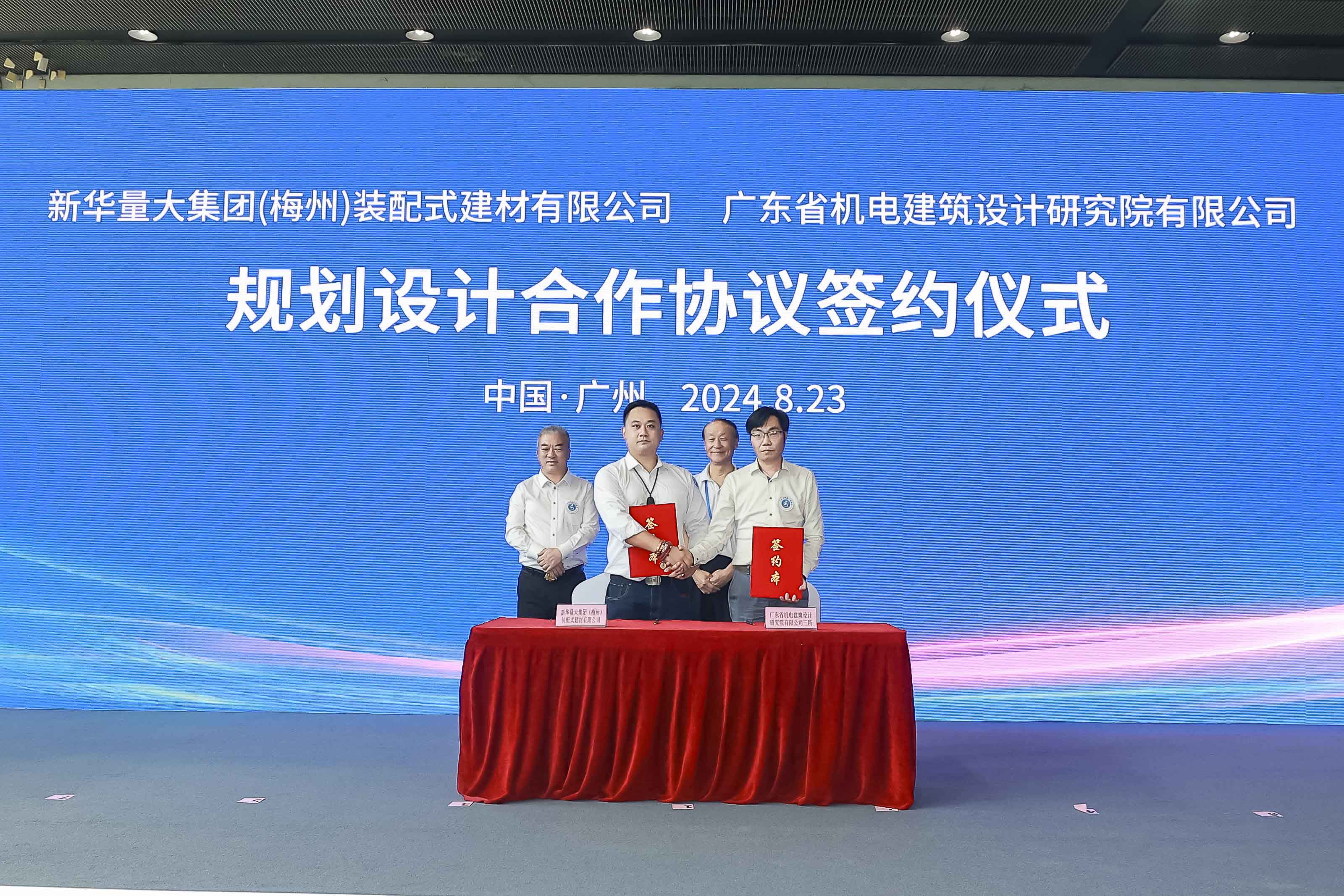 WechatIMG1346.jpg WechatIMG1346.jpg