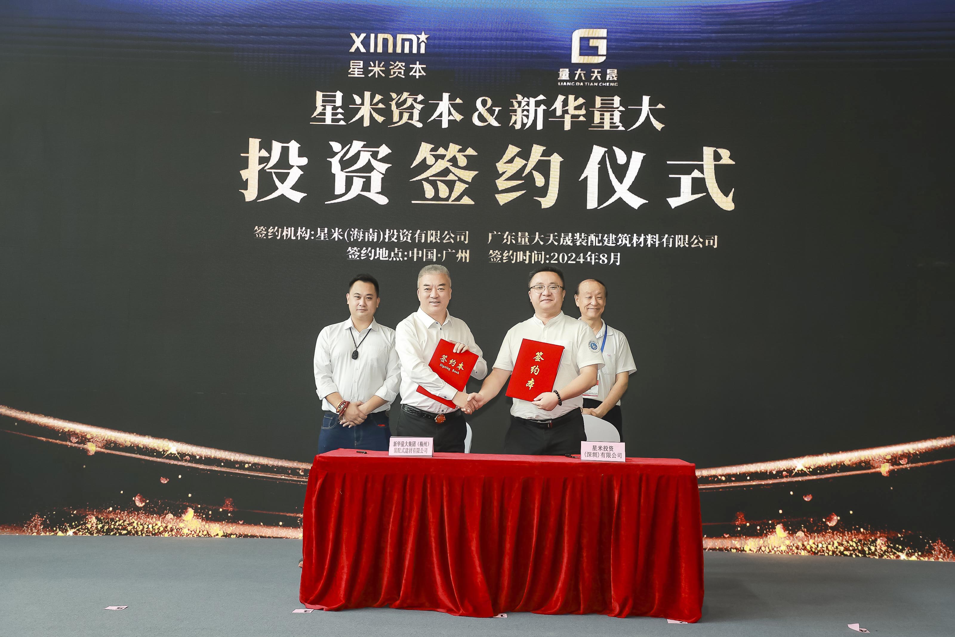 WechatIMG1348.jpg WechatIMG1348.jpg