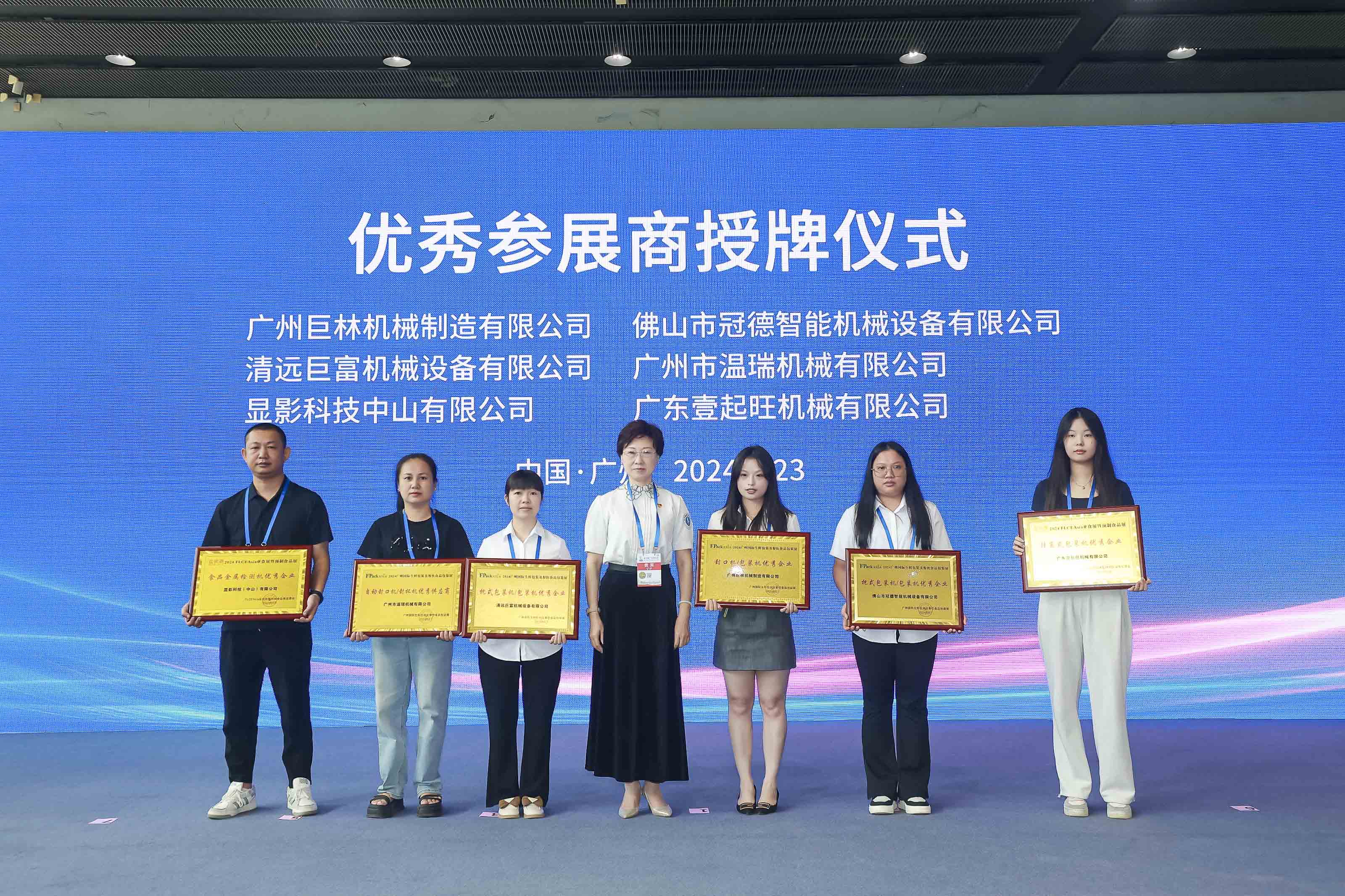 6E1A1035.jpg~tplv-9lv23dm2t1-image.jpg 6E1A1035.jpg~tplv-9lv23dm2t1-image.jpg