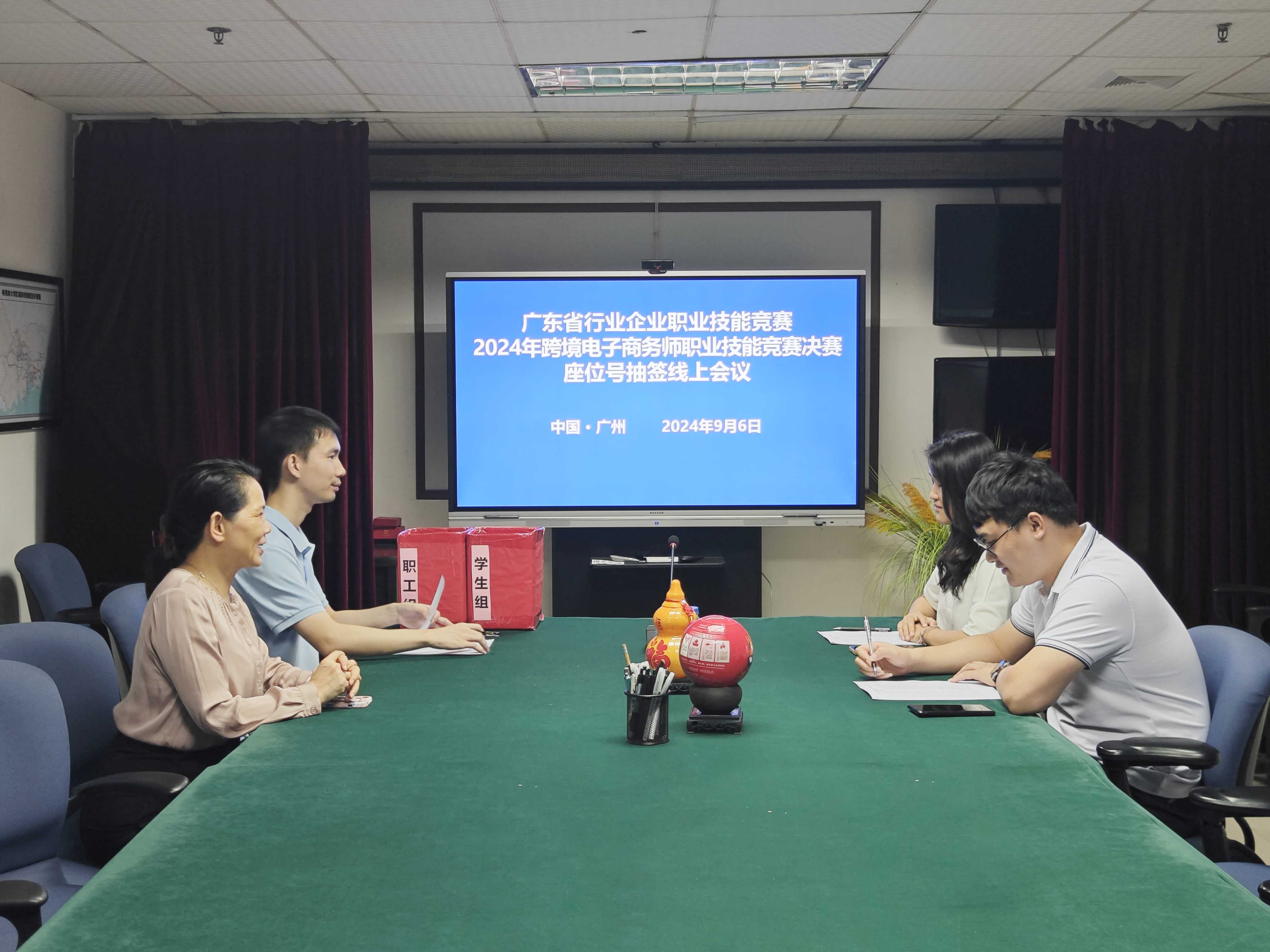 WechatIMG2481 拷贝.jpg WechatIMG2481 拷贝.jpg